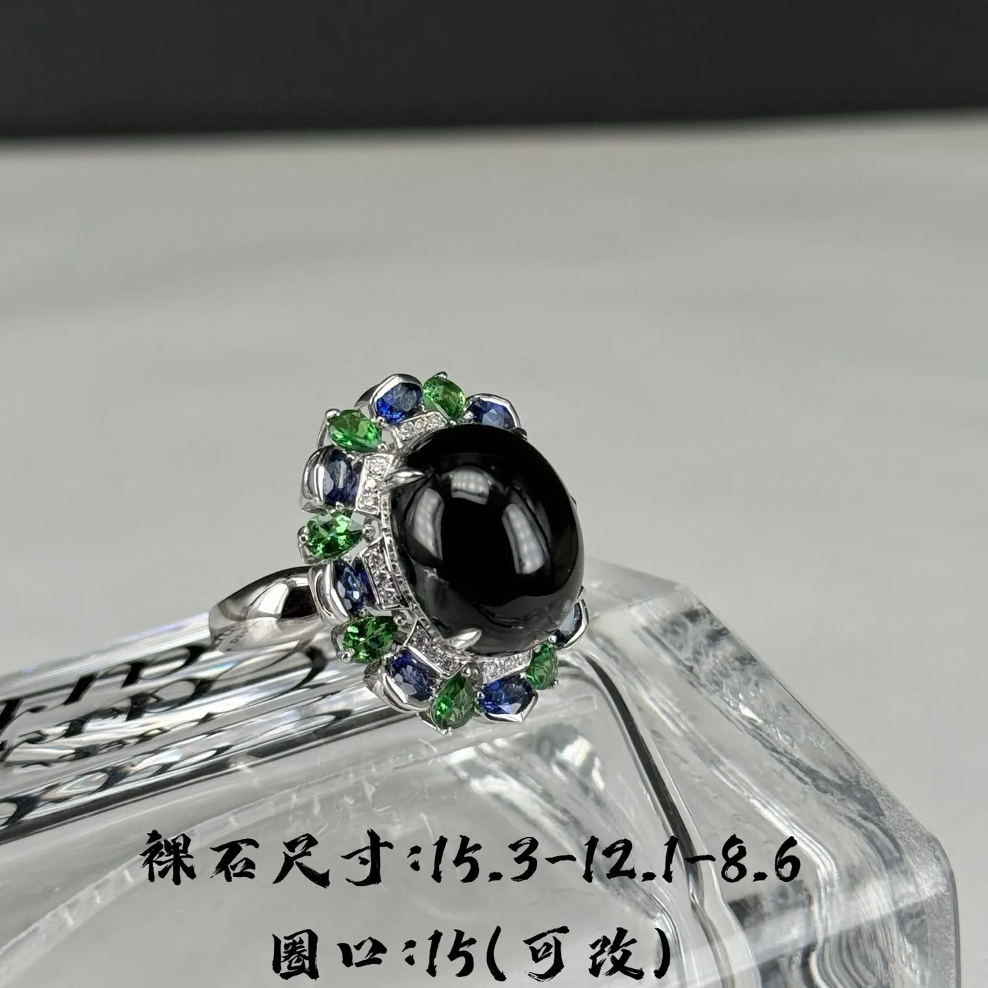 精品豪镶墨翠蛋面大女戒 种好色正 黑度极好 打灯通透 油性十足