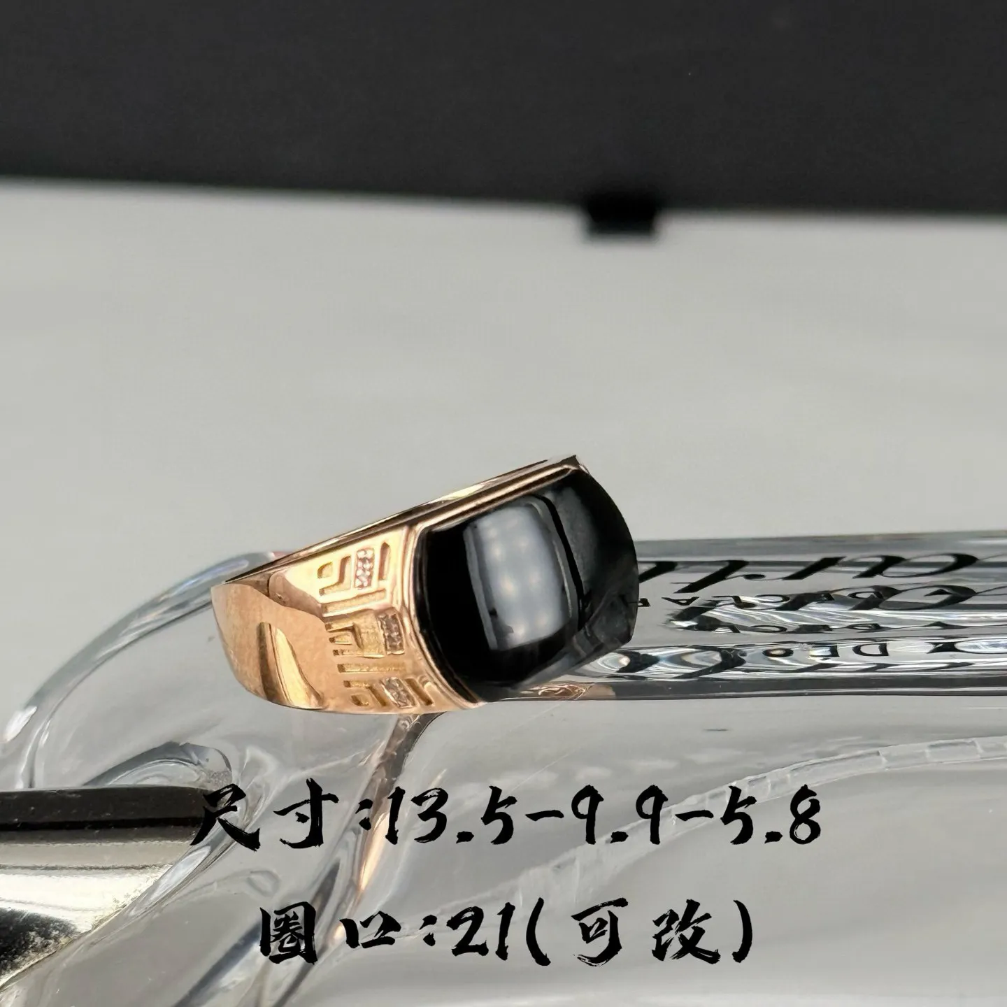 精品18k玫瑰金墨翠马鞍戒指 种好色正 黑度极好 打灯通透 油性十足 尺寸13.5