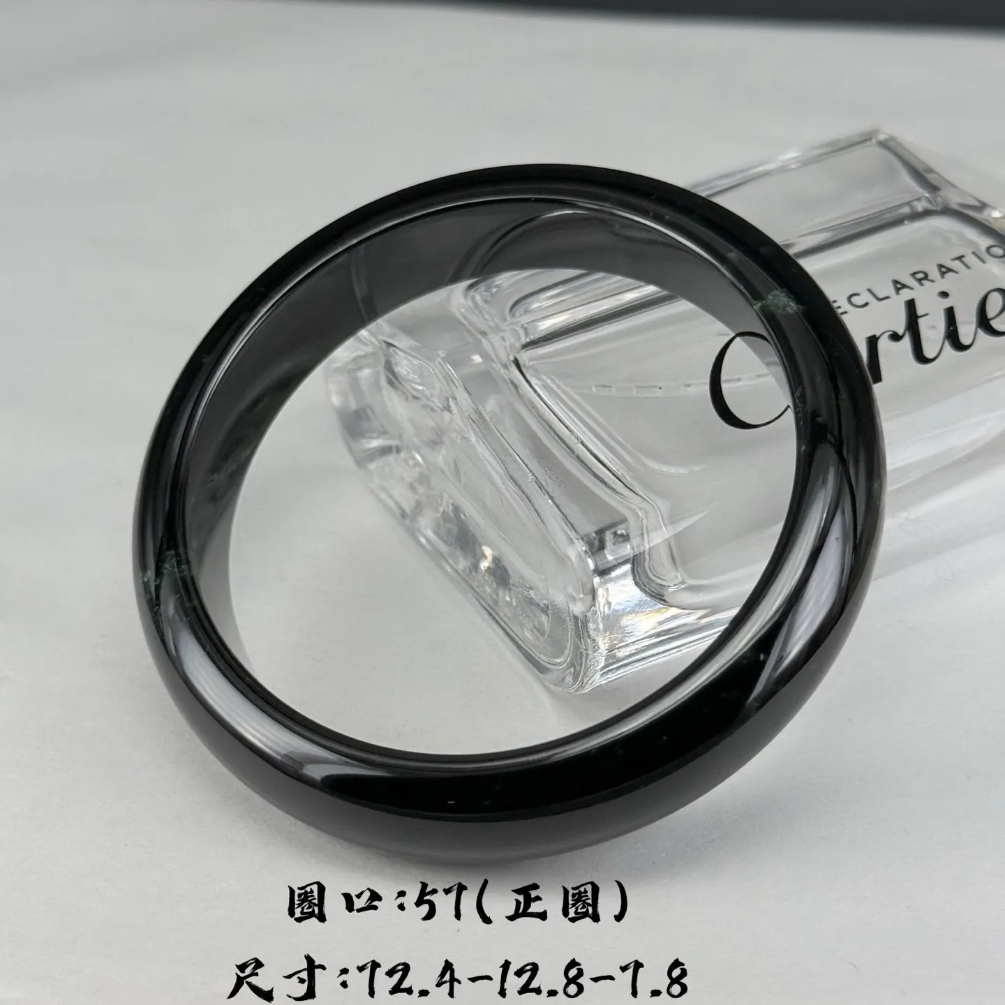 精品墨翠正圈手镯 种好色正 黑度极好 打灯通透 油性十足