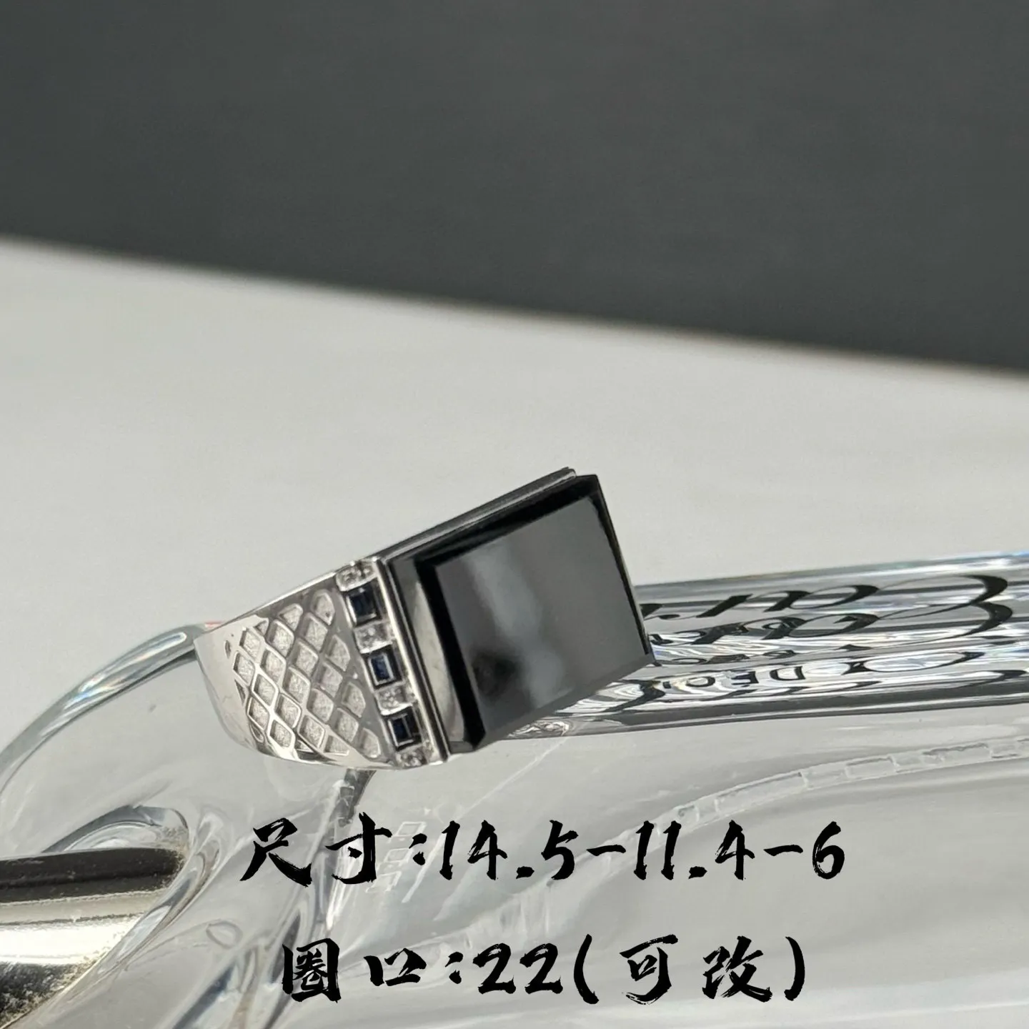 精品18k墨翠男戒 种好色正 黑度极好 打灯通透 油性十足 尺寸14.5