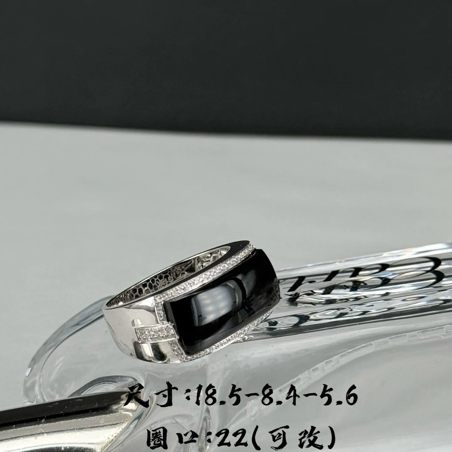 精品18k墨翠豪镶男戒 种好色正 黑度极好 打灯通透 油性十足 尺寸18.5