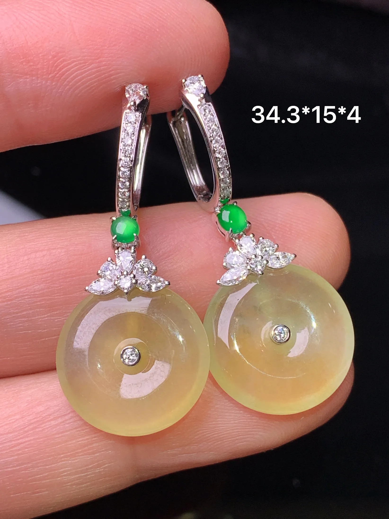 18k金钻镶嵌黄翡平安扣耳坠 玉质细腻 色泽清新艳丽 整体尺寸34.3*15*4