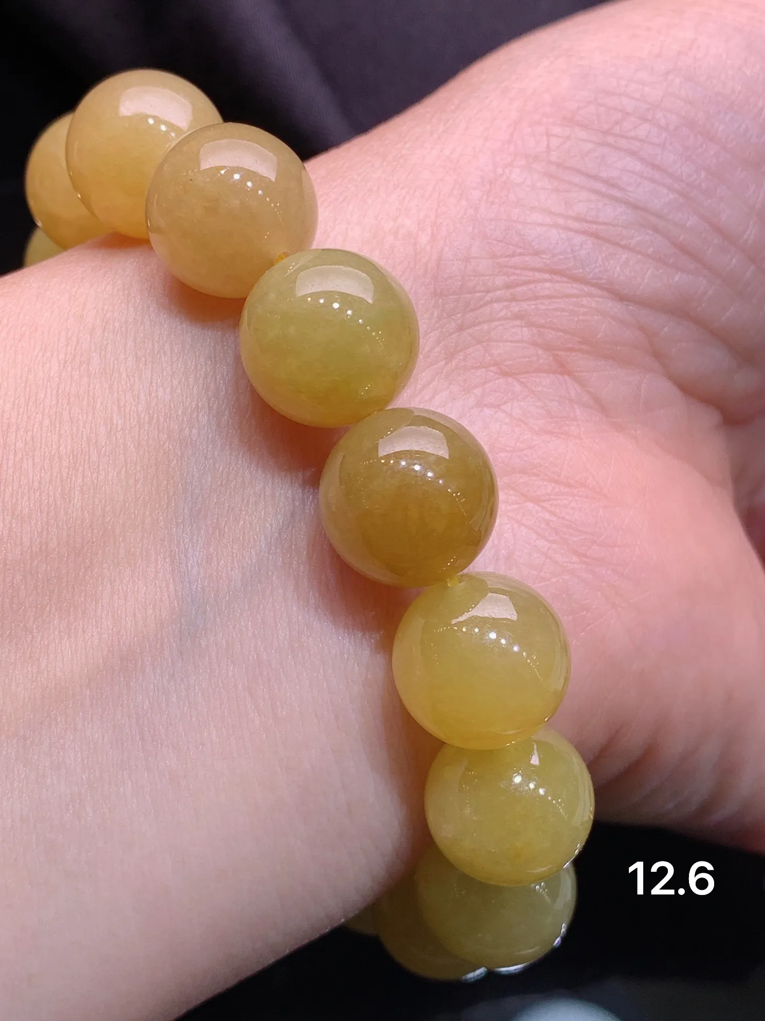 黄翡圆珠手链 玉质细腻 色泽清新艳丽 整体尺寸12.6