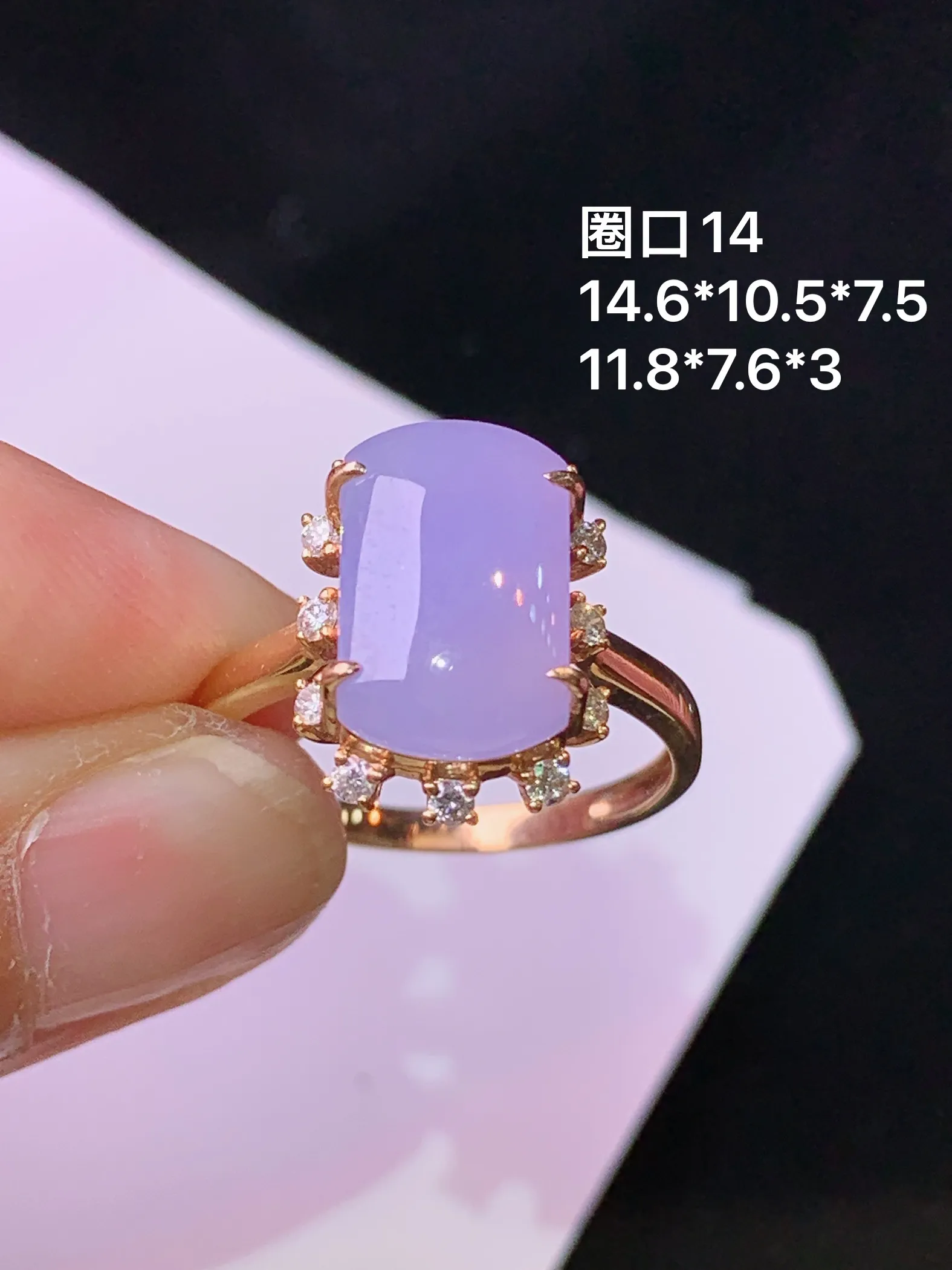 18k金钻镶嵌紫罗兰无事牌戒指 玉质细腻 色泽清新艳丽 圈口14 整体尺寸14.6*10.5*7.5