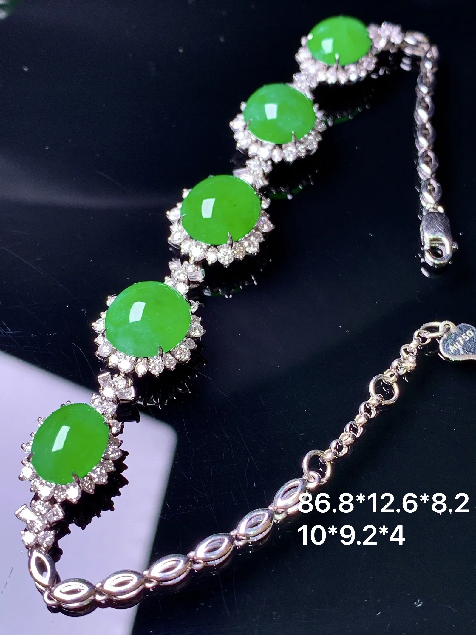 18k金钻镶嵌满绿蛋面手链 玉质细腻 色泽清新艳丽 整体尺寸86.8*12.6*8.2