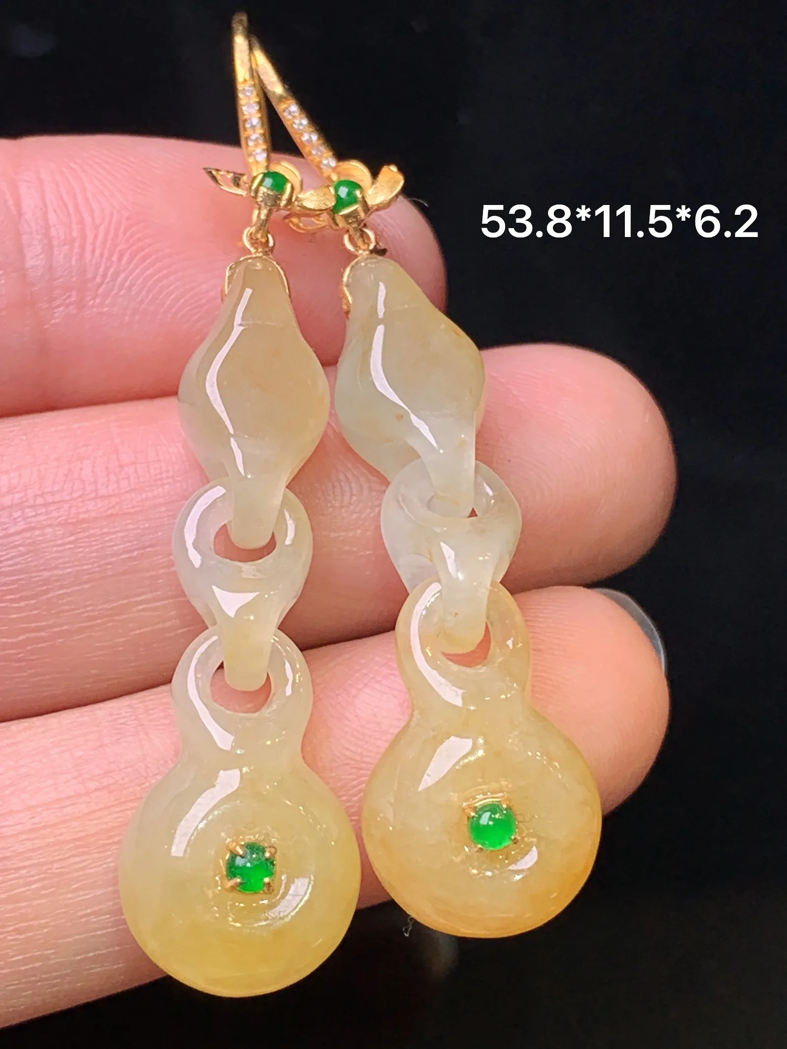 18k金钻镶嵌黄翡同心锁平安扣吊坠 玉质细腻 色泽清新艳丽 整体尺寸53.8*11.5*6.2