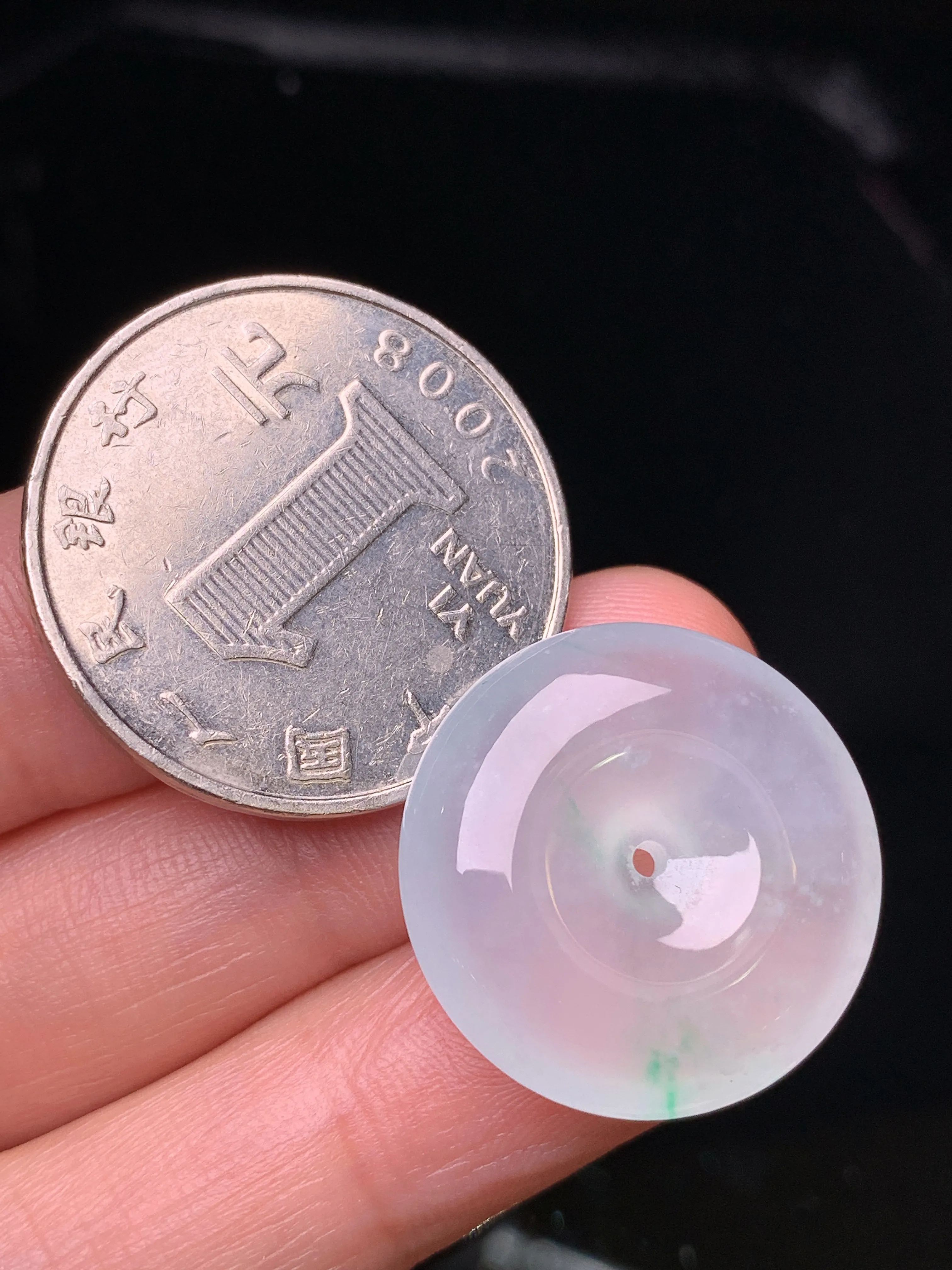 冰种平安扣吊坠 玉质细腻 色泽清新艳丽 整体尺寸21.5*6