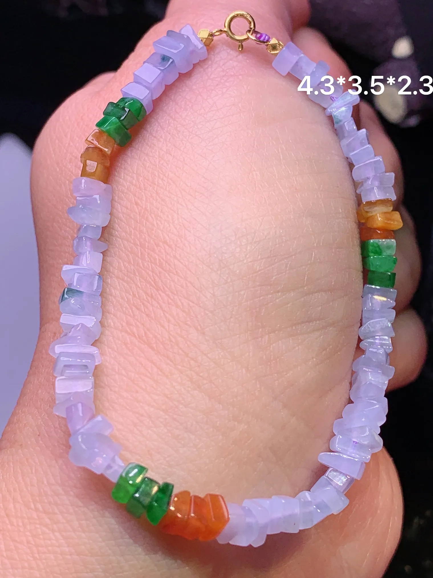 紫罗兰随形手链 玉质细腻 色泽清新艳丽 整体尺寸4.3*3.5*2.3