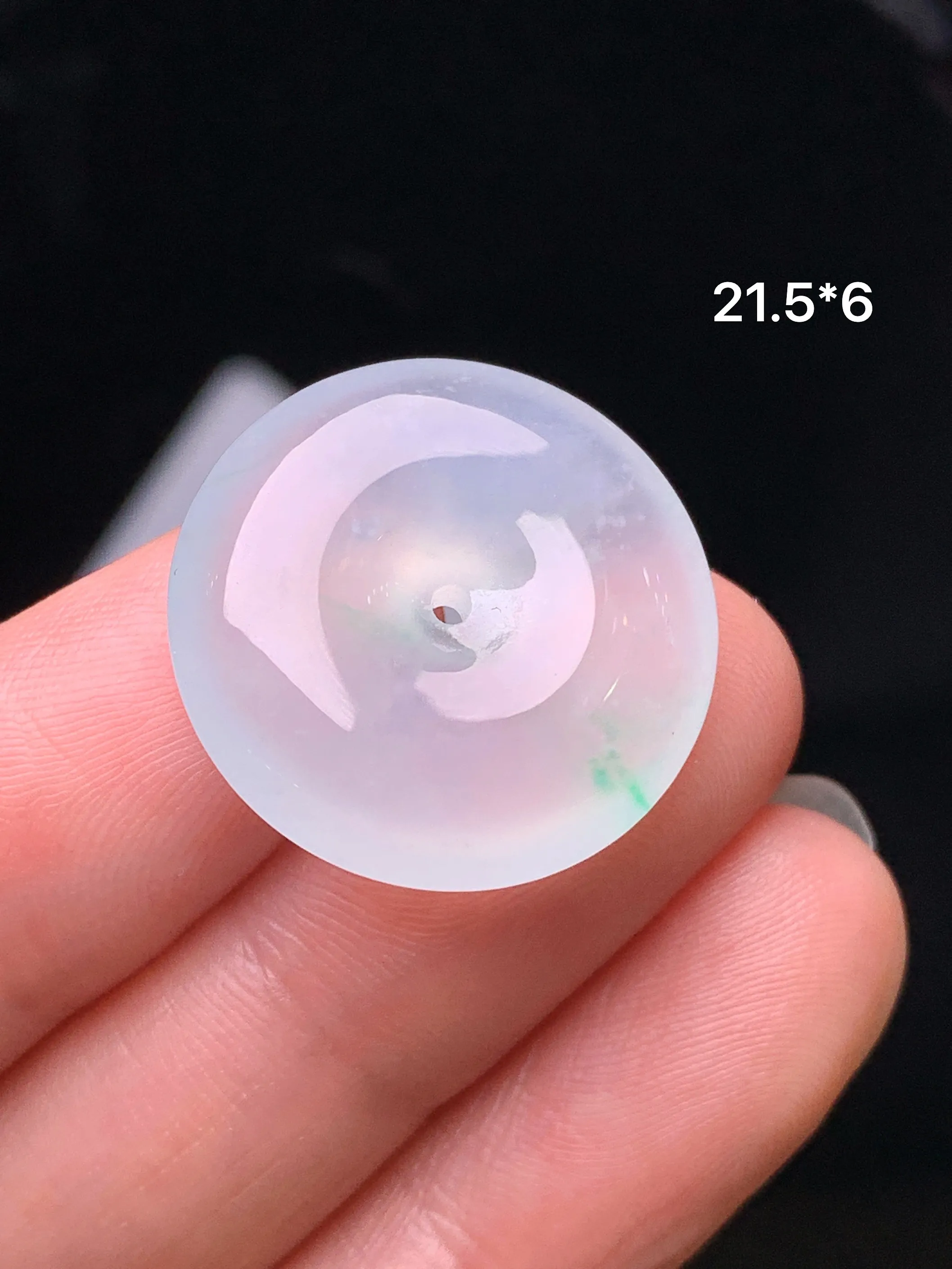 冰种平安扣吊坠 玉质细腻 色泽清新艳丽 整体尺寸21.5*6