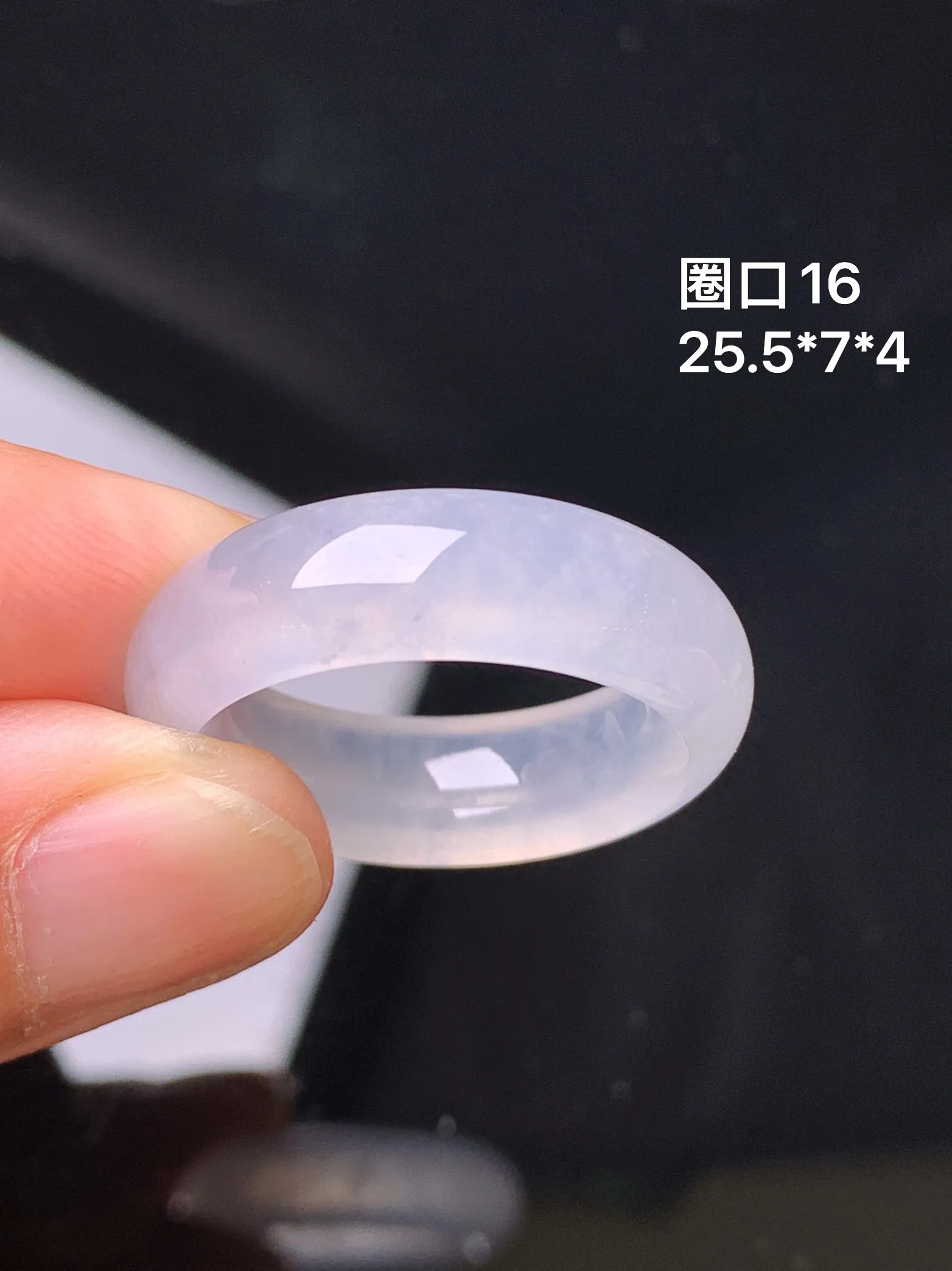 冰种指环 玉质细腻 色泽清新艳丽 圈口16 整体尺寸25.5*7*4