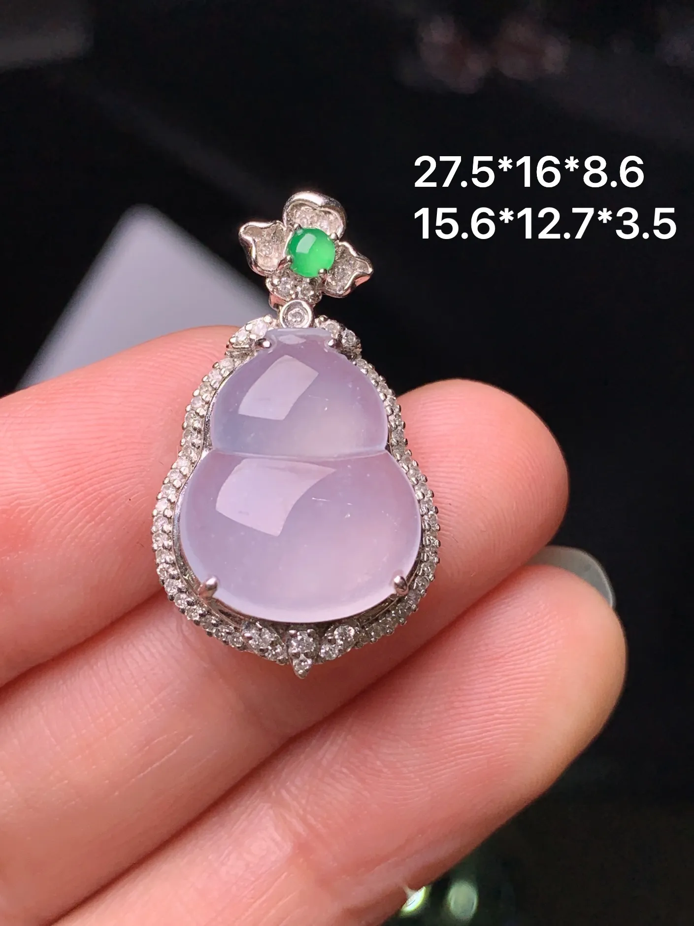 18k金钻镶嵌冰种葫芦吊坠 玉质细腻 色泽清新艳丽 整体尺寸27.5*16*8.6