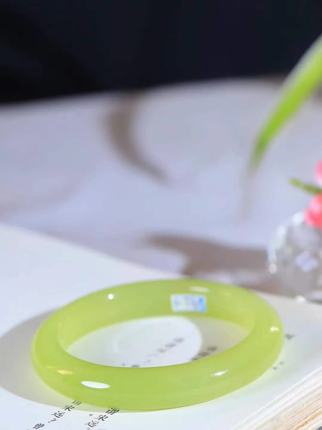 【诗情画意.手镯】

精品和田玉黄口手镯   细腻油脂,手感润滑。意韵飘渺，温雅细腻，工艺精湛，