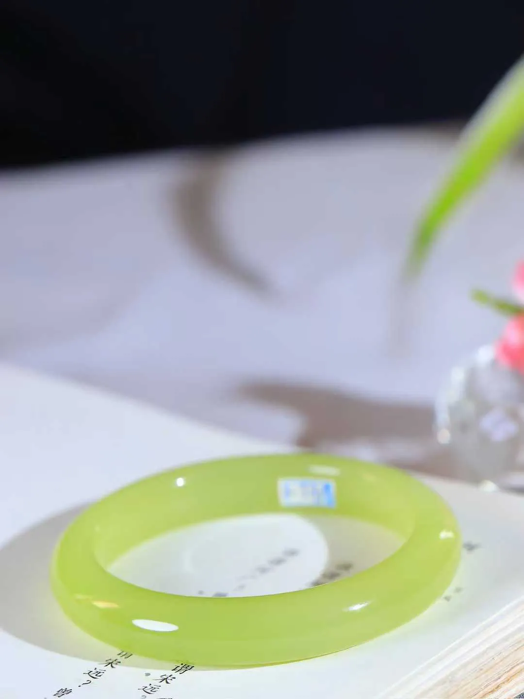 【诗情画意.手镯】

精品和田玉黄口手镯   细腻油脂,手感润滑。意韵飘渺，温雅细腻，工艺精湛，