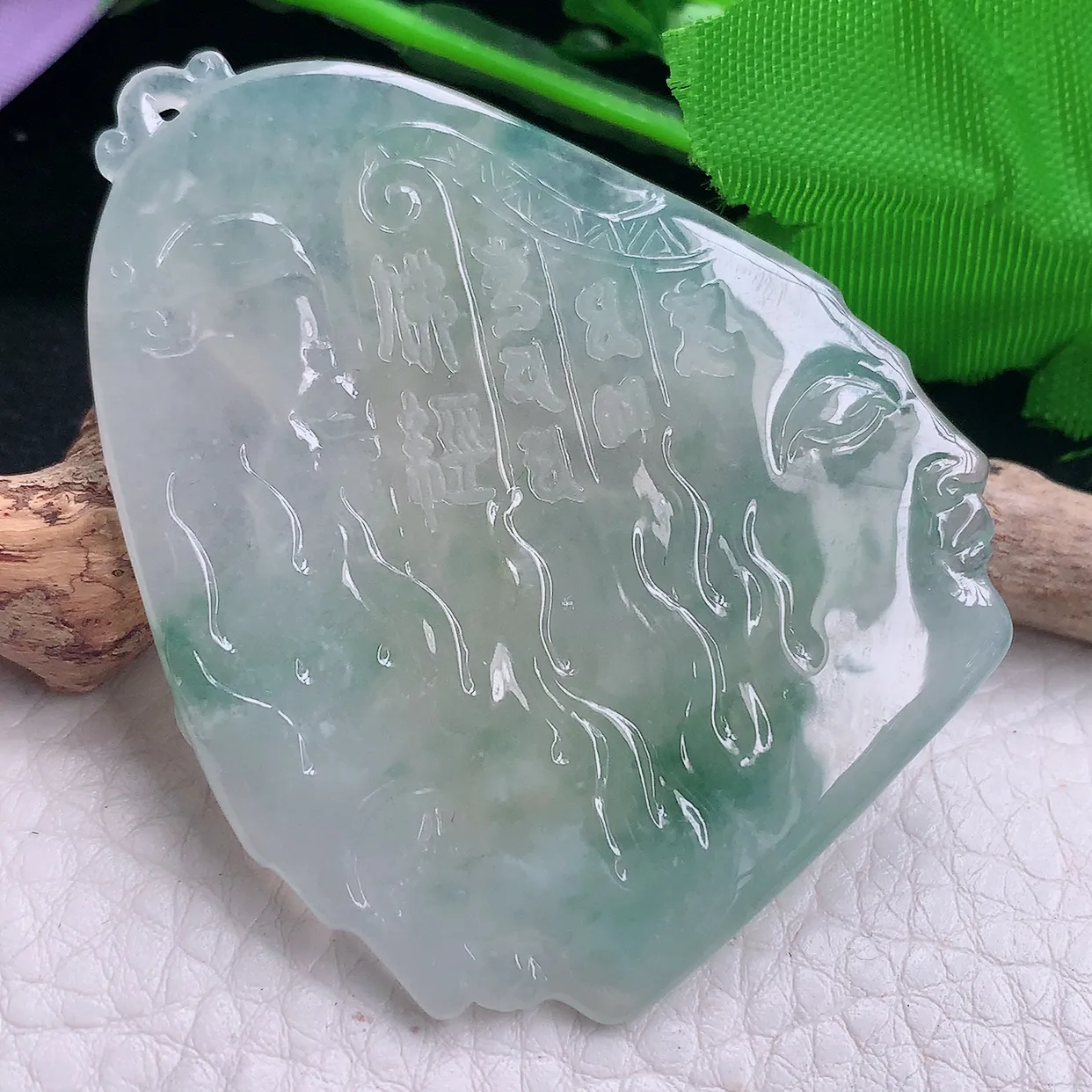 Lz实拍59.5*47.8*5.5缅甸天然翡翠虚空藏菩萨吊坠 生肖守护神玉坠