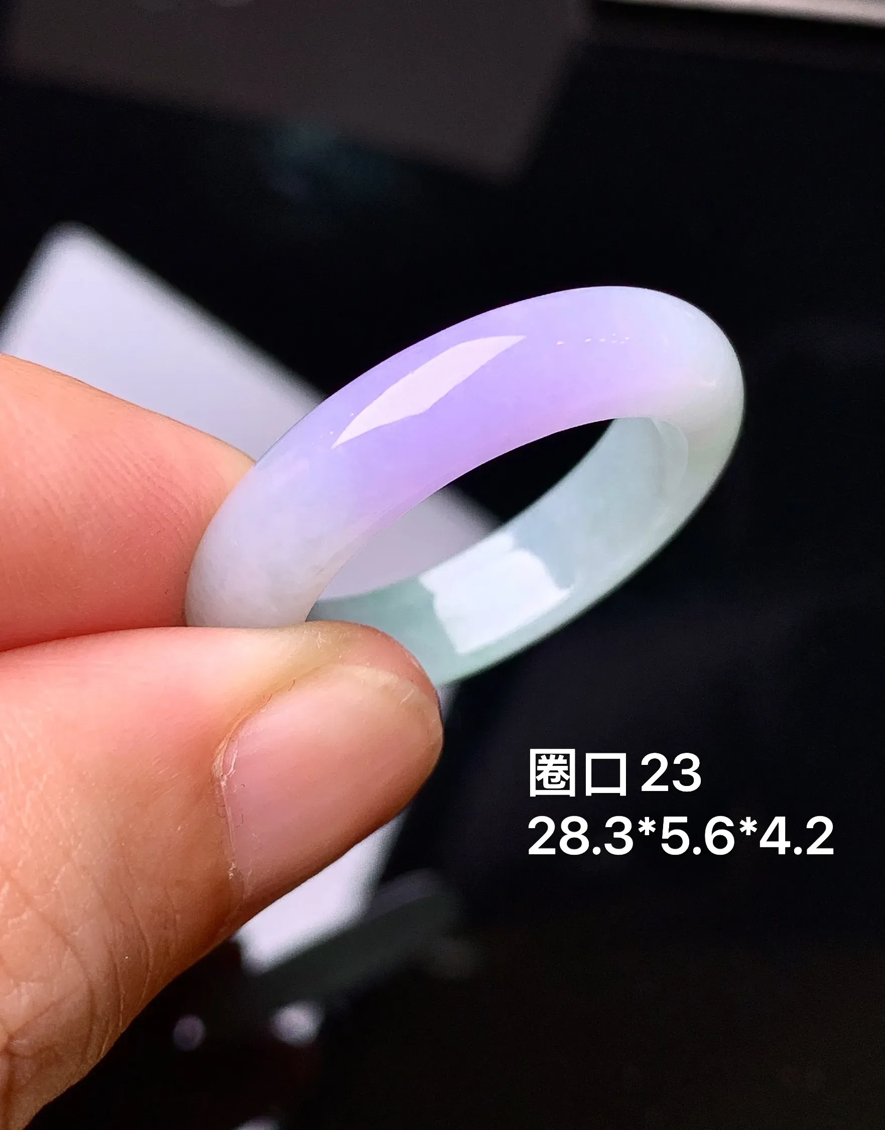 紫罗兰指环 玉质细腻 色泽清新艳丽 圈口23 整体尺寸28.3*5.6*4.2