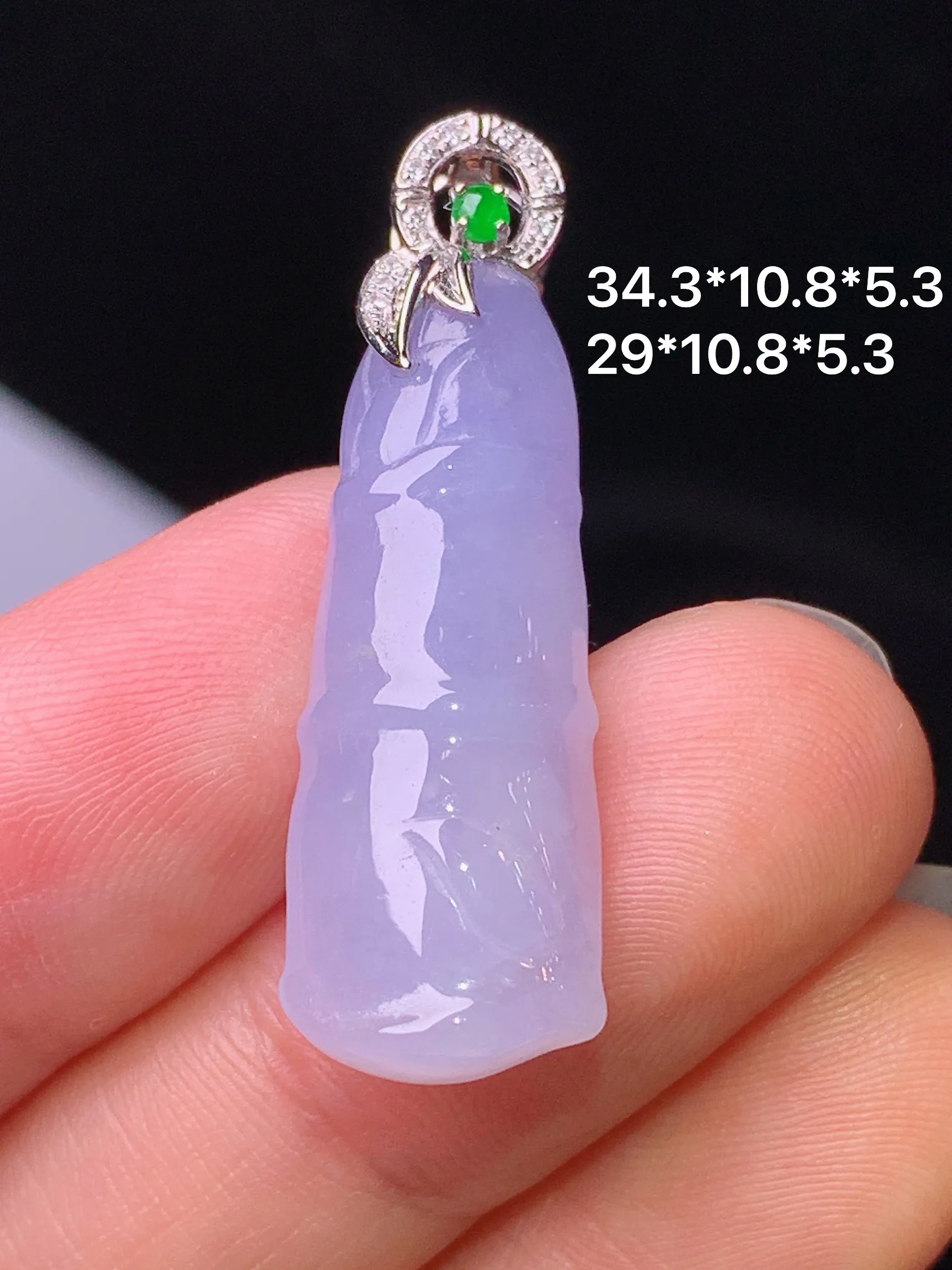 18k金钻镶嵌紫罗兰竹节吊坠 玉质细腻 色泽清新艳丽 整体尺寸34.3*10.8*5.3