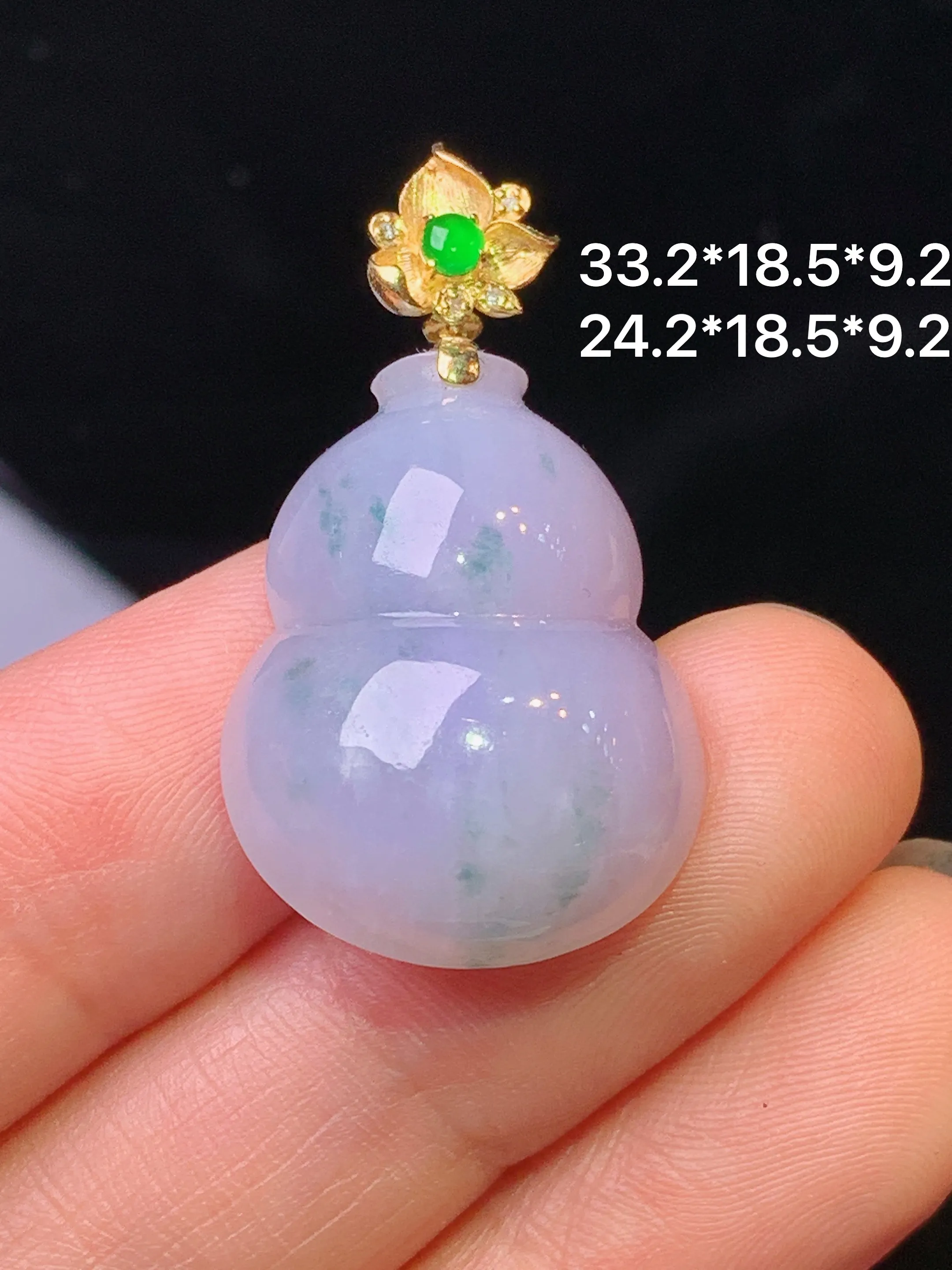 18k金钻镶嵌紫罗兰飘花吊坠 玉质细腻 色泽清新艳丽 整体尺寸33.2*18.5*9.2