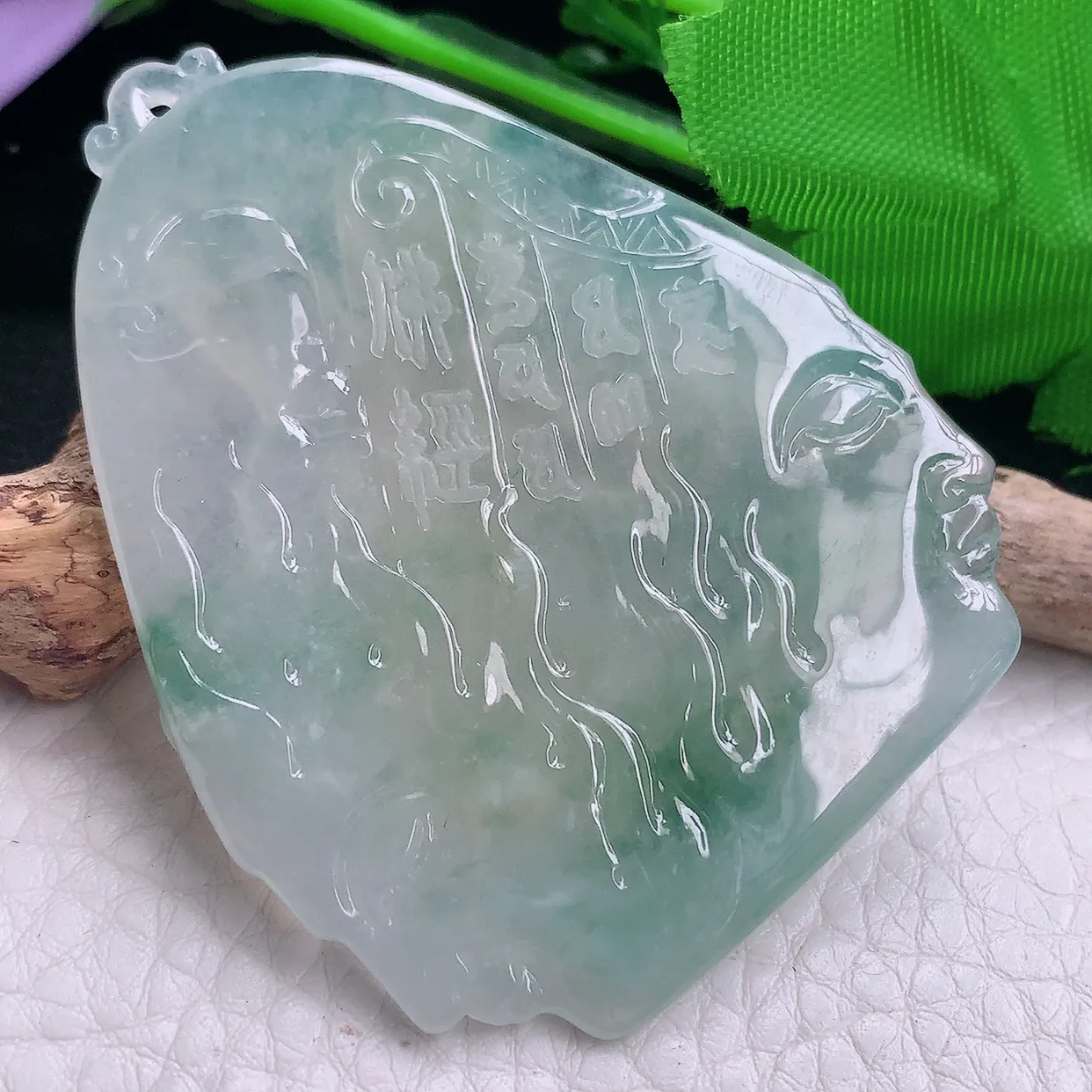 Lz实拍59.5*47.8*5.5缅甸天然翡翠虚空藏菩萨吊坠 生肖守护神玉坠