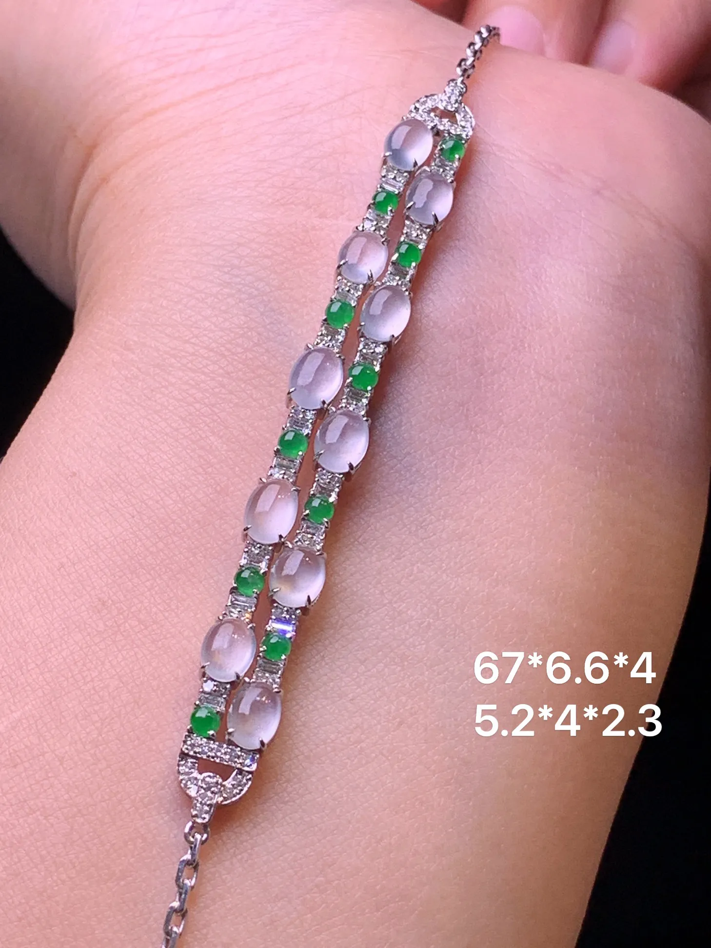 18k金钻镶嵌冰种蛋面手链 玉质细腻 色泽清新艳丽 整体尺寸67*6.6*4