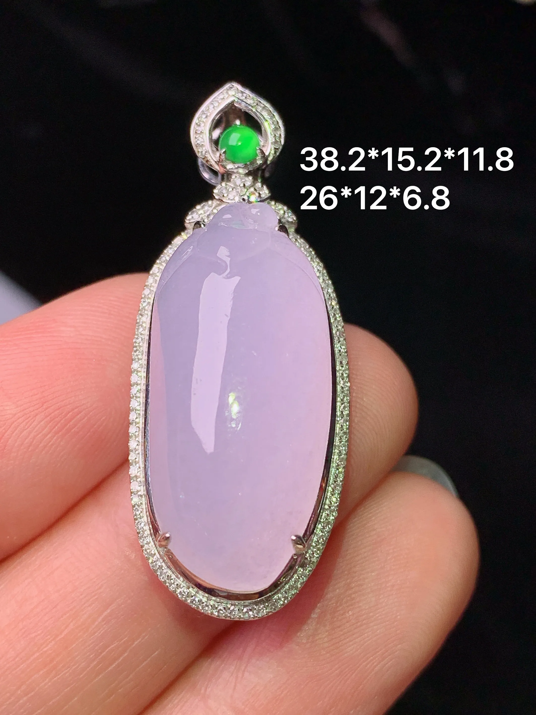 18k金钻镶嵌冰粉紫福瓜吊坠 玉质细腻 色泽清新艳丽 整体尺寸38.2*15.2*11.8