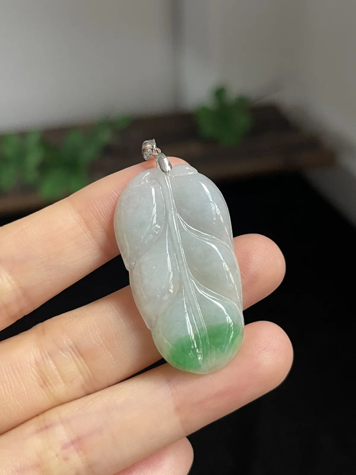 翡翠叶子