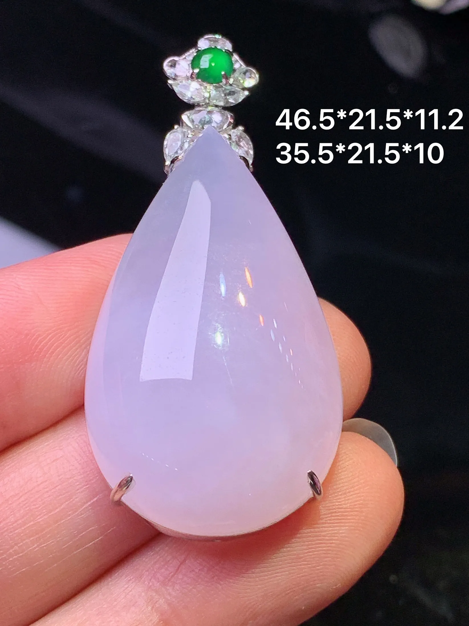 18k金钻镶嵌淡紫罗兰水滴吊坠 玉质细腻 色泽清新艳丽 整体尺寸46.5*21.5*11.2