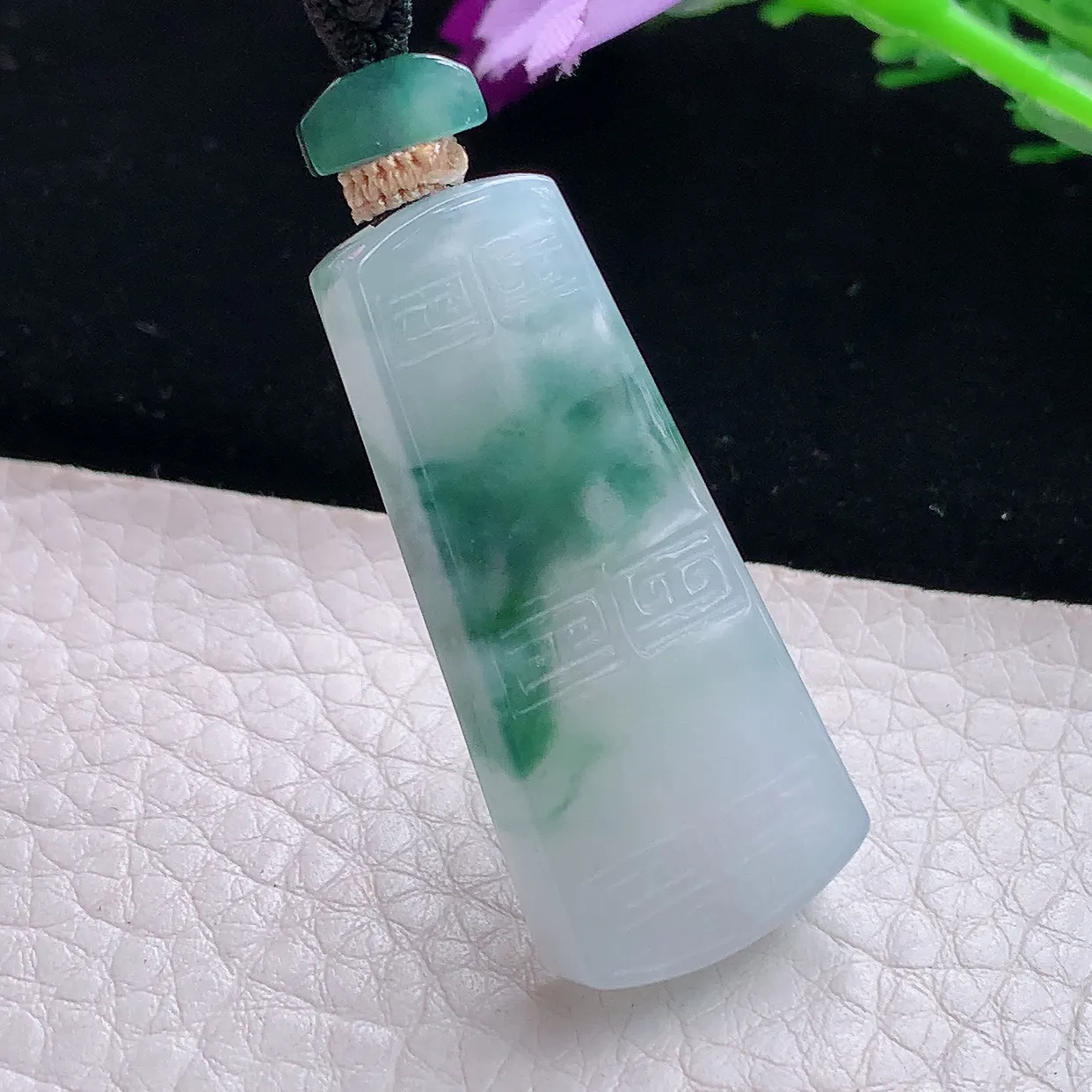 yl实拍39.3 *17.2*6缅甸天然翡翠冰飘花平安无事牌吊坠雕花素牌玉坠