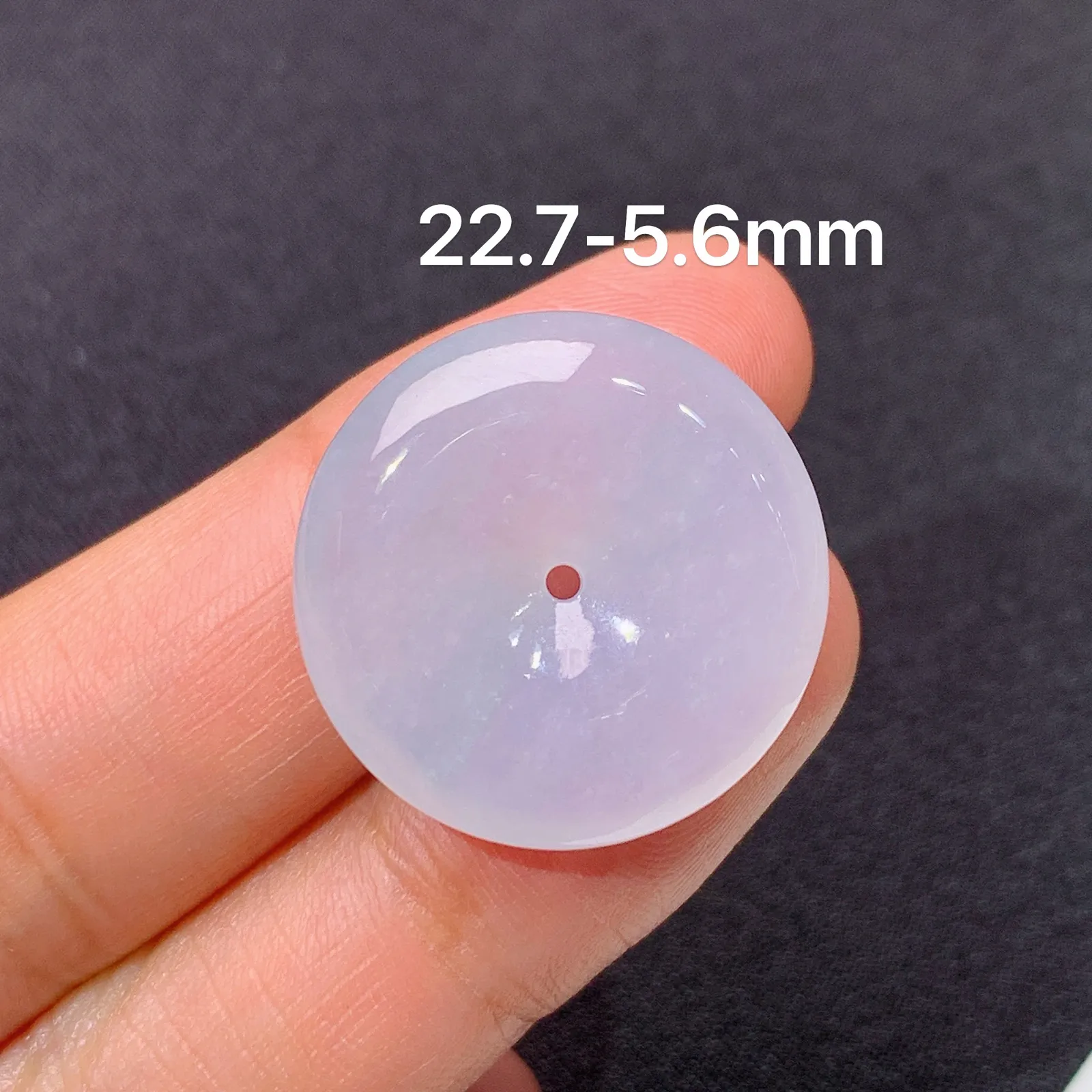 淡紫罗兰平安扣，冰润鲜艳，玉质细腻，种水足，001 尺寸22.7*5.6