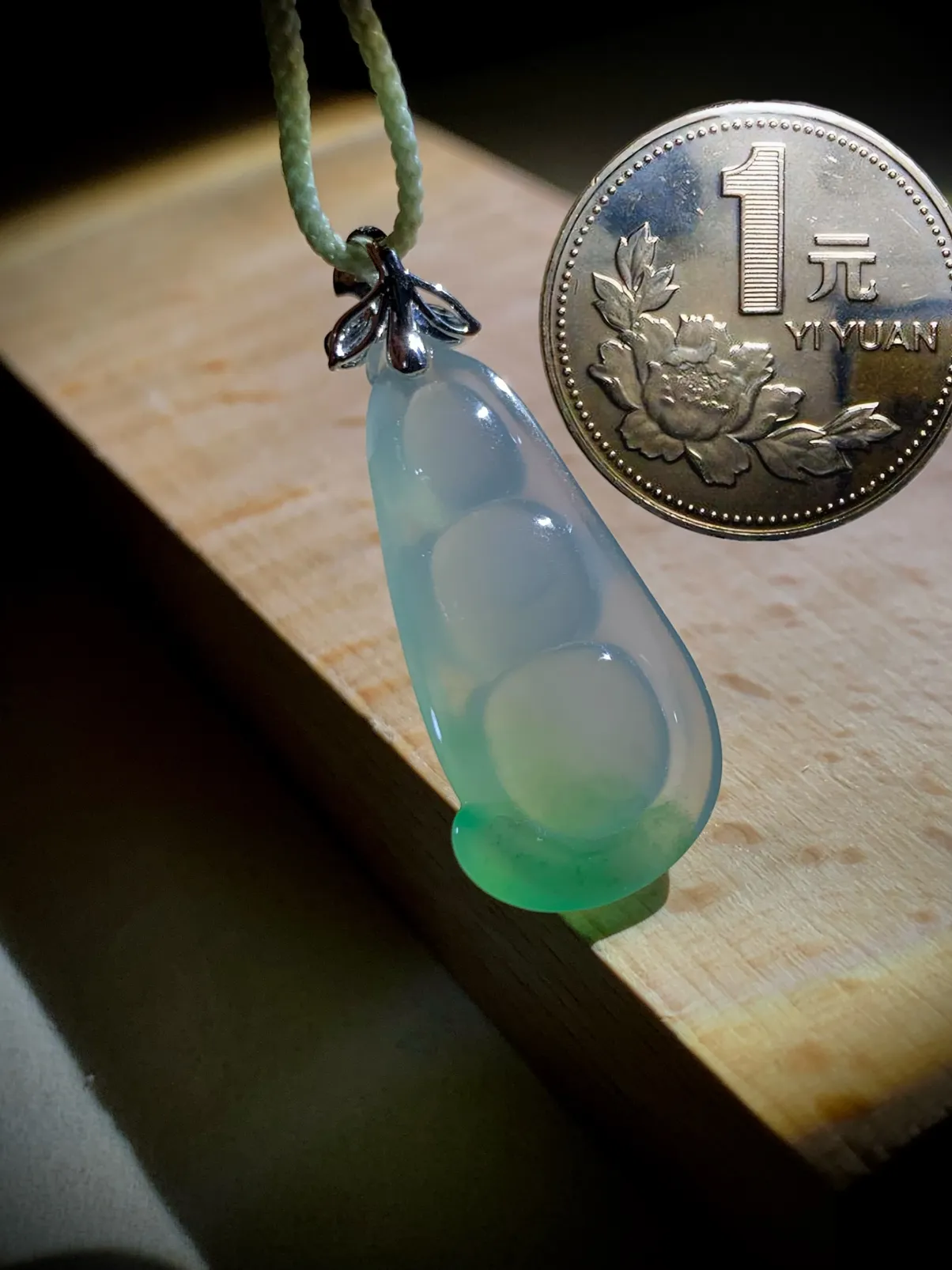 四季平安豆子，37-裸石31-14.2-6mm，
18K金，南非钻，4.53g，