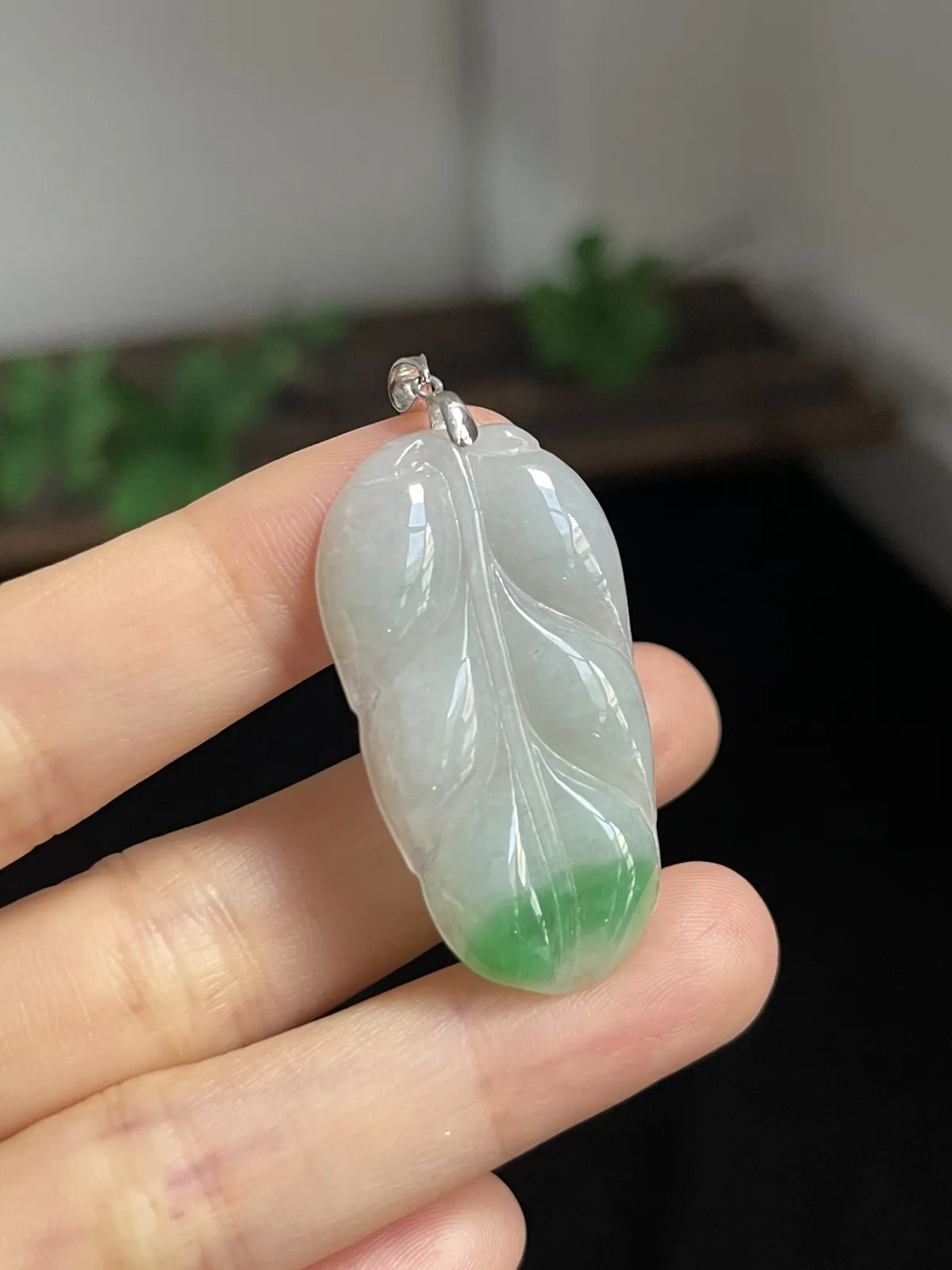 翡翠叶子