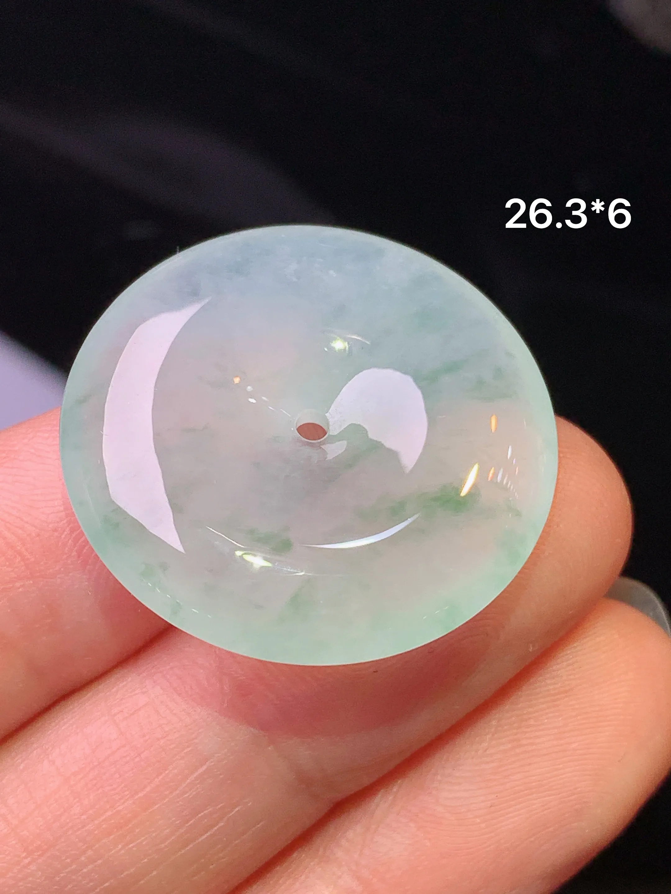 冰种平安扣吊坠 玉质细腻 色泽清新艳丽 整体尺寸26.3*6