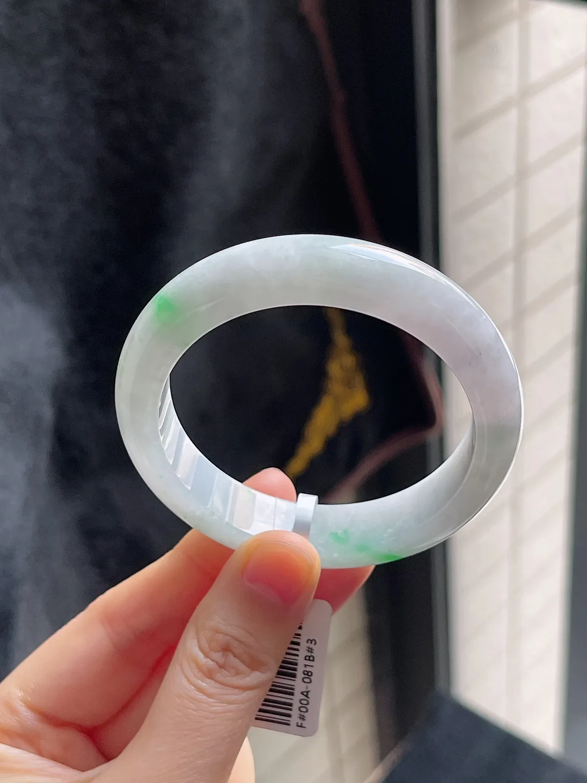 正圈51.8圈口，翡翠糯化种飘绿手镯