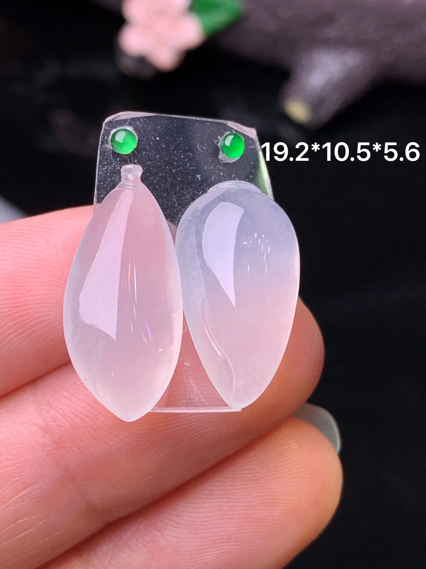 镶嵌款 冰种福瓜一对 玉质细腻 色泽清新艳丽 整体尺寸19.2*10.5*5.6