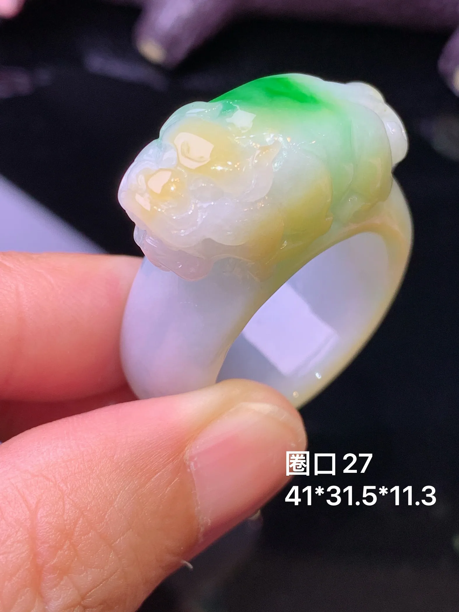 飘黄绿貔貅指环 玉质细腻 色泽清新艳丽 圈口27 整体尺寸41*31.5*11.3