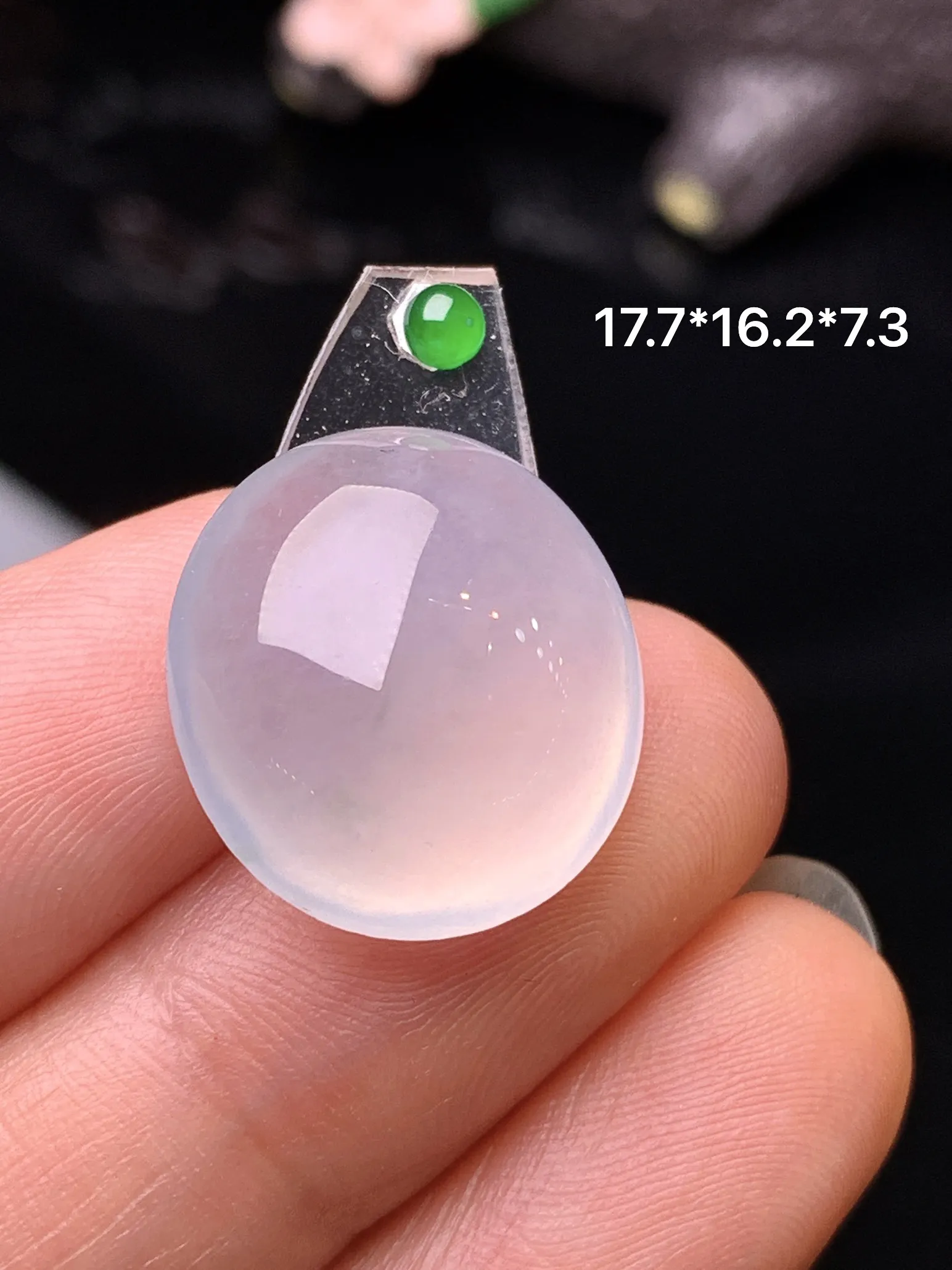 镶嵌款 冰种蛋面吊坠 玉质细腻 色泽清新艳丽 整体尺寸12.7*16.2*7.3