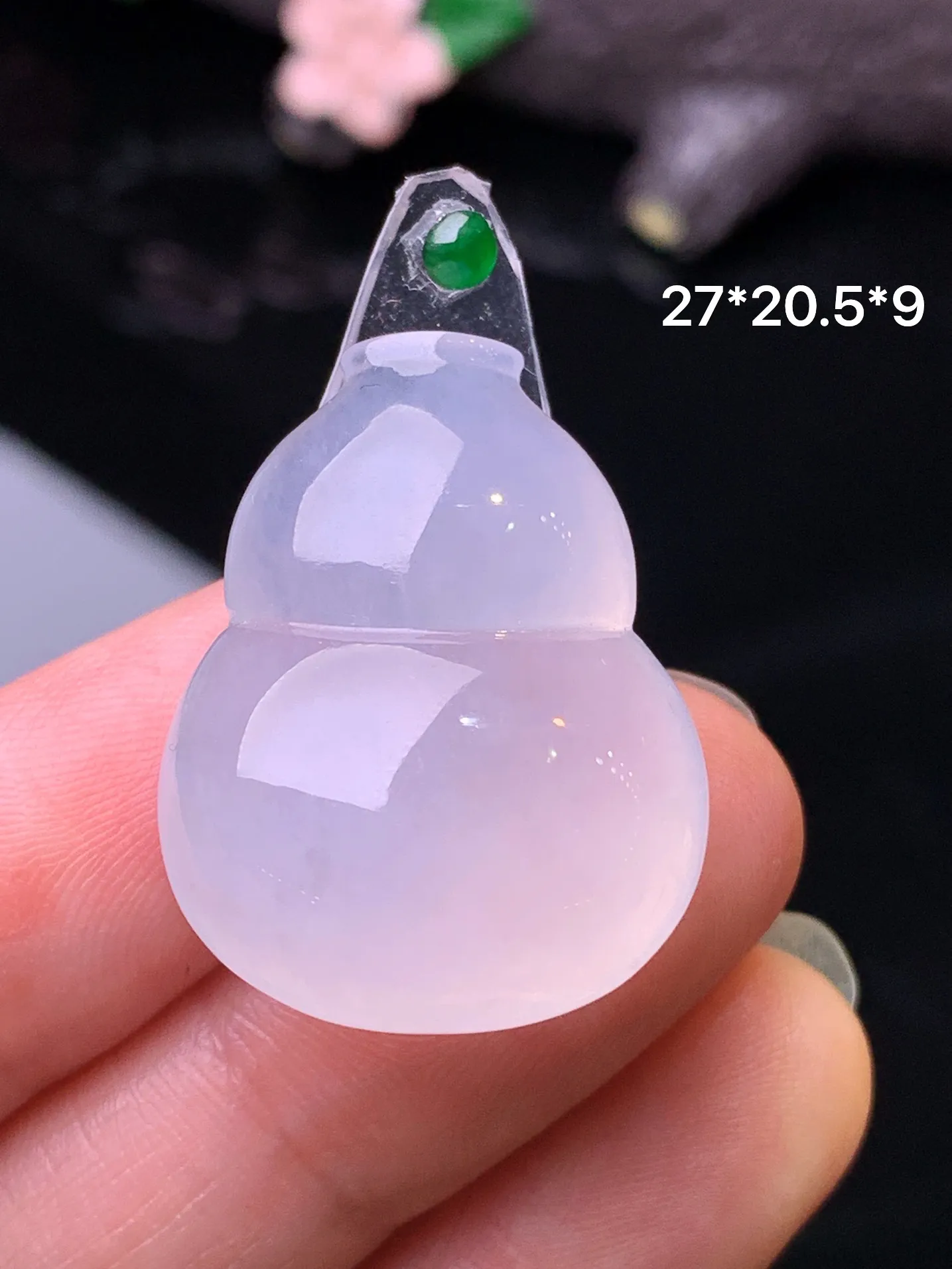 镶嵌款 冰种葫芦吊坠 玉质细腻 色泽清新艳丽 整体尺寸27*20.5*9