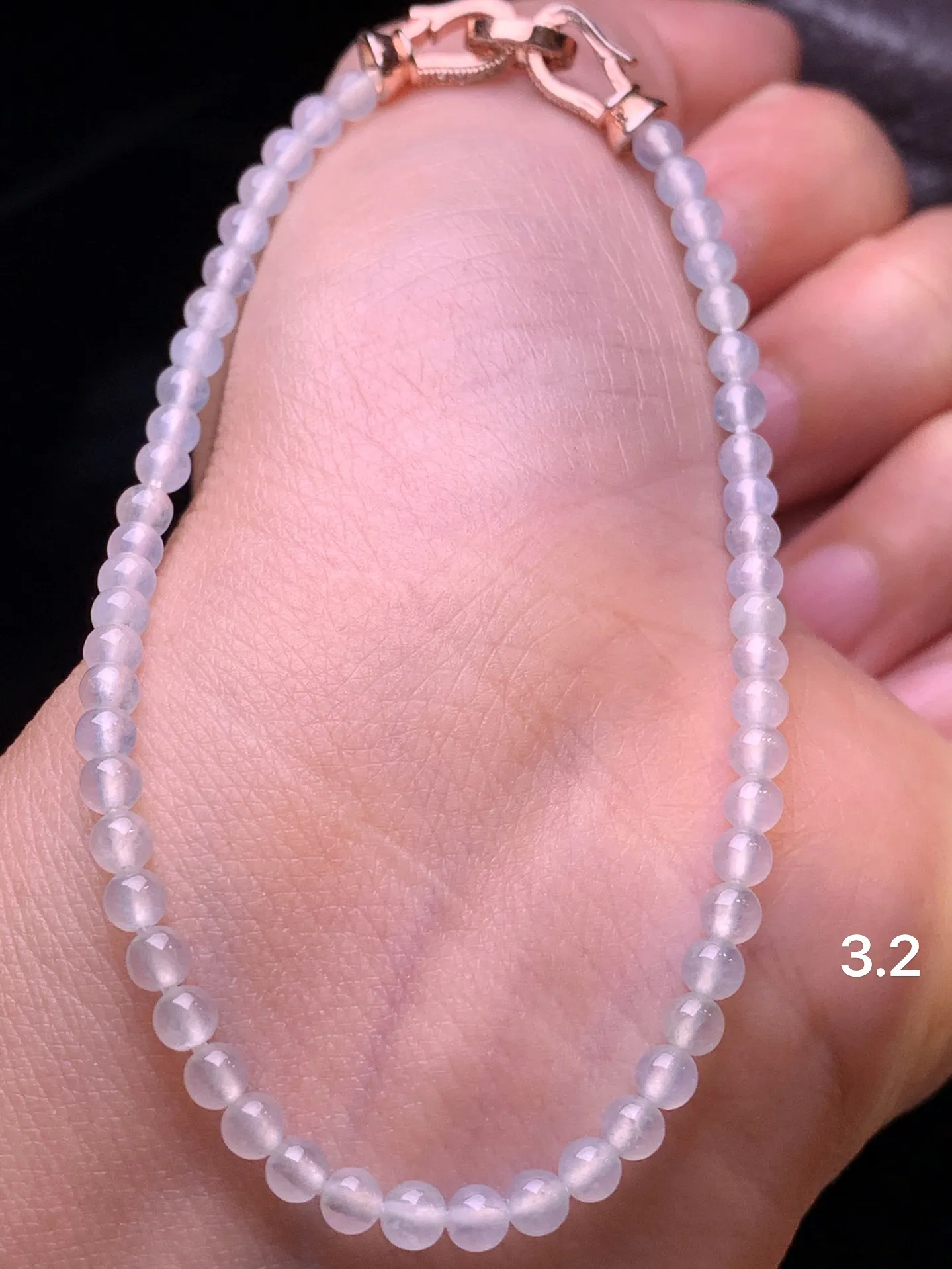 冰种圆珠手链 玉质细腻 色泽清新艳丽 整体尺寸3.2