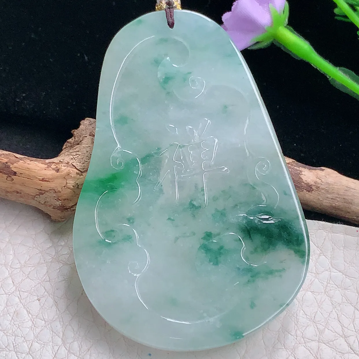 Mz实拍72.5*48*7.3缅甸翡翠冰飘花随形自在观音吊坠 普渡众生项坠