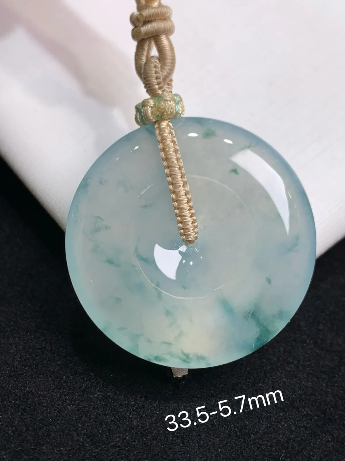 冰飘花平安扣吊坠 平平安安~