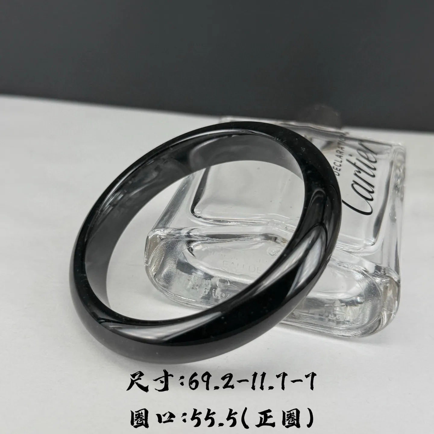 精品墨翠手镯 种好色正 黑度好 打灯通透 油性十足 圈口55.5