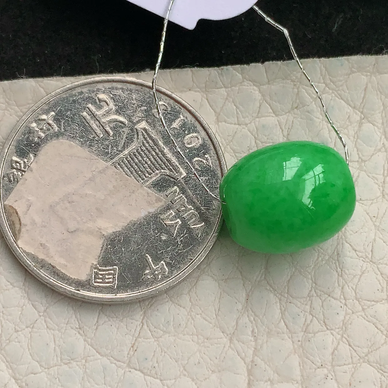 Xqa实拍13*11.6天然缅甸翡翠路路通吊坠 转运珠玉锁骨坠