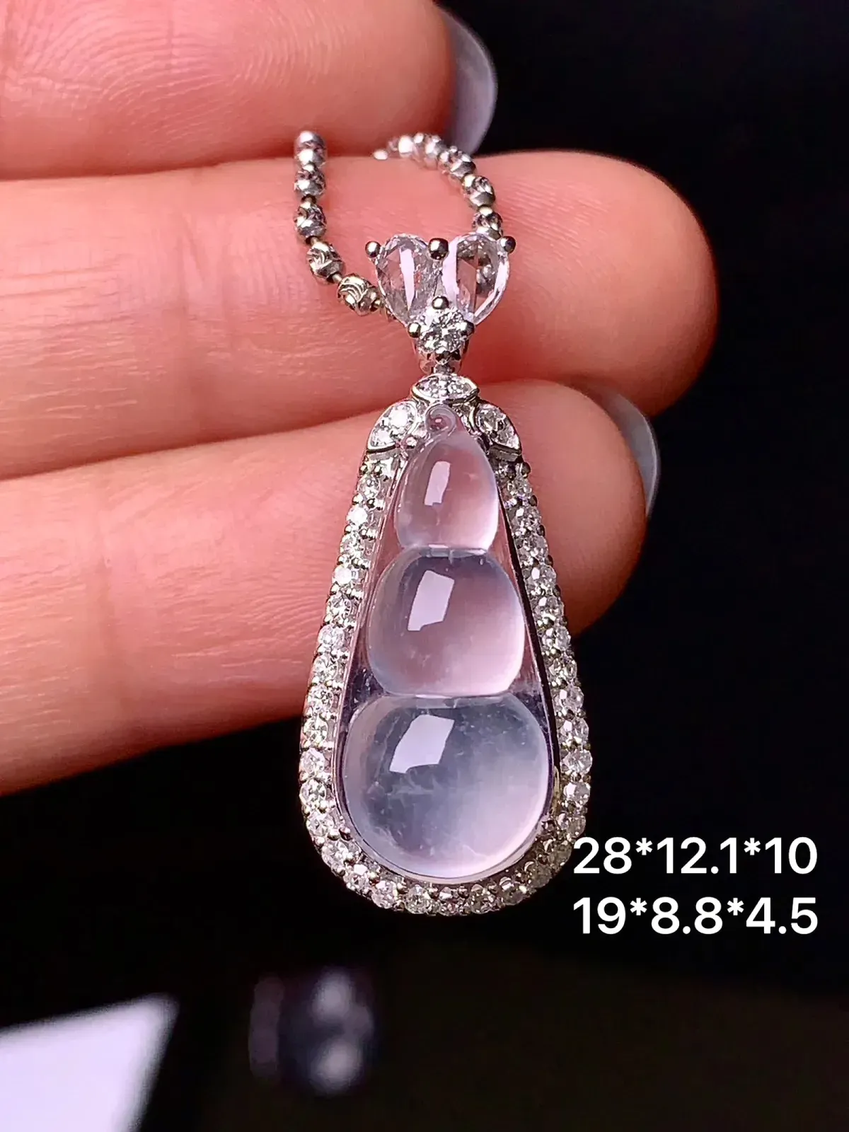 18 K金钻镶嵌高冰种四季豆吊坠 冰透起光 饱满 尺寸28*12.1*10