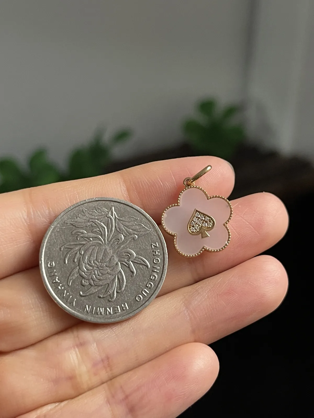 和田玉挂坠，伴钻石，印记：Au750