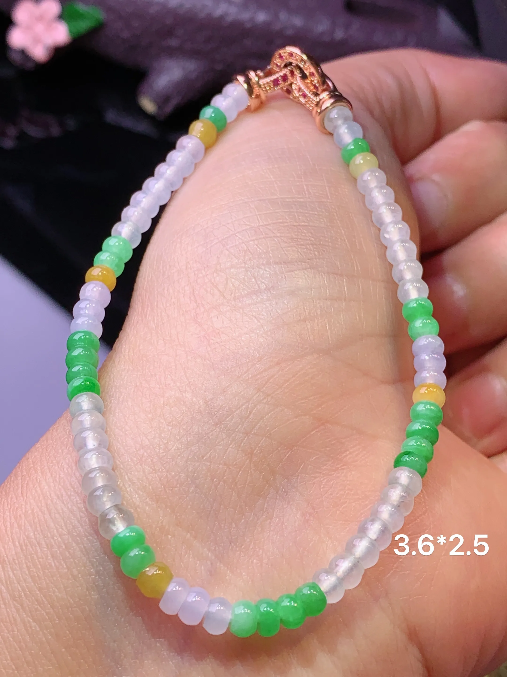 三彩算盘珠手链 玉质细腻 色泽清新艳丽 整体尺寸3.6*2.5