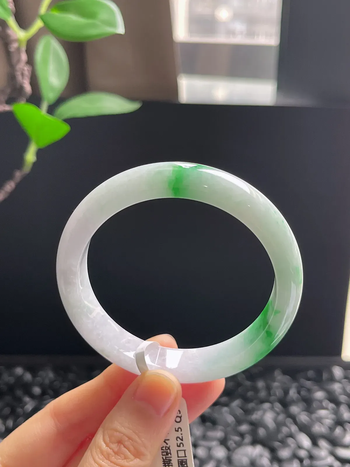 正圈52.5圈口，翡翠糯化种飘阳绿手镯