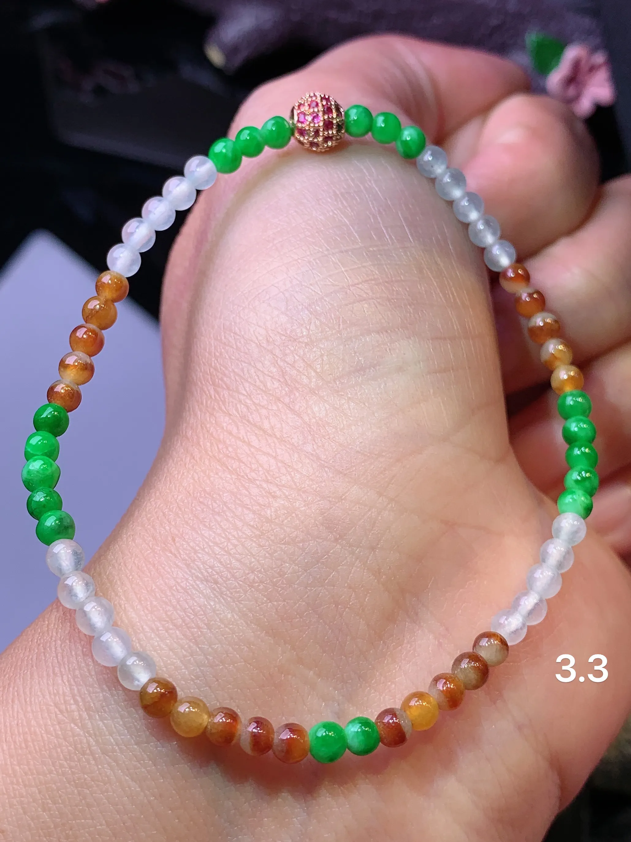 多彩圆珠手链 玉质细腻 色泽清新艳丽 整体尺寸3.3