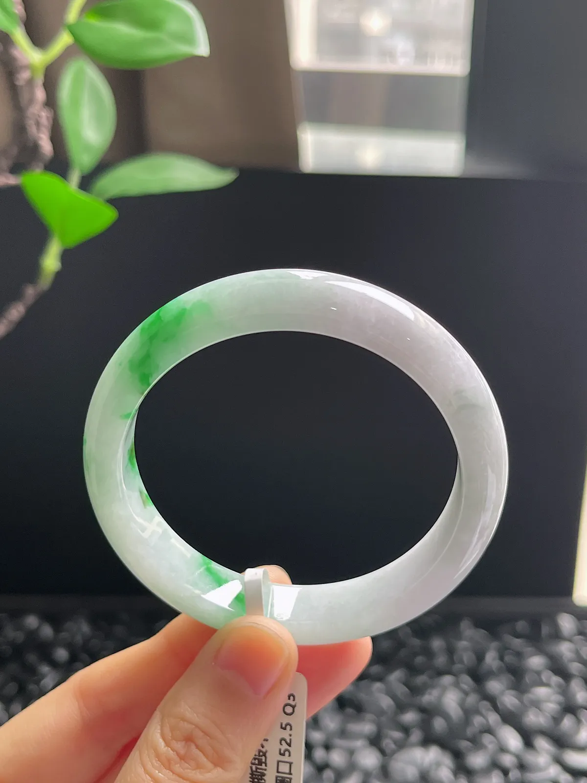 正圈52.5圈口，翡翠糯化种飘阳绿手镯