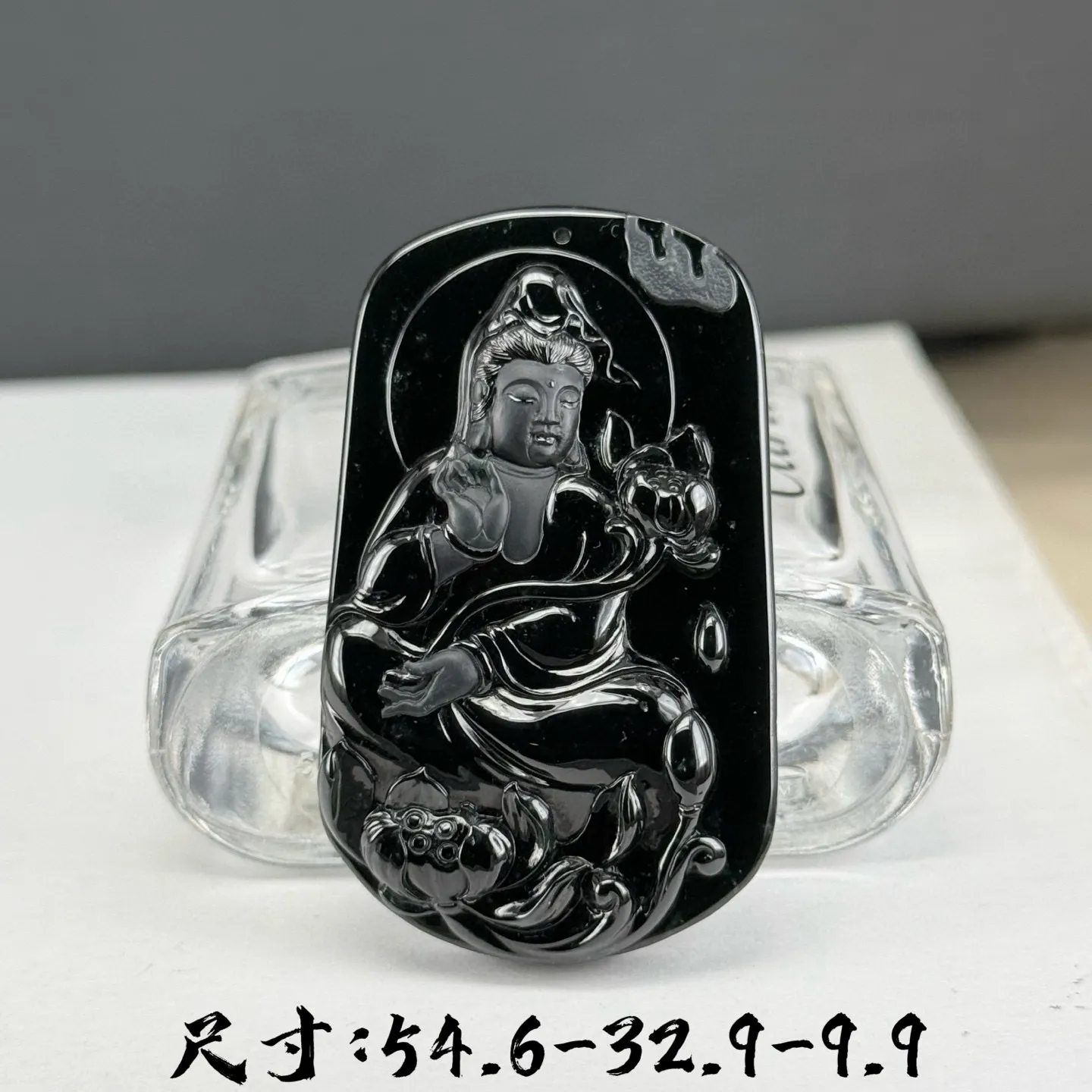 精品墨翠自在观音 种好色正 黑度极好 打灯通透 油性十足  尺寸54.6