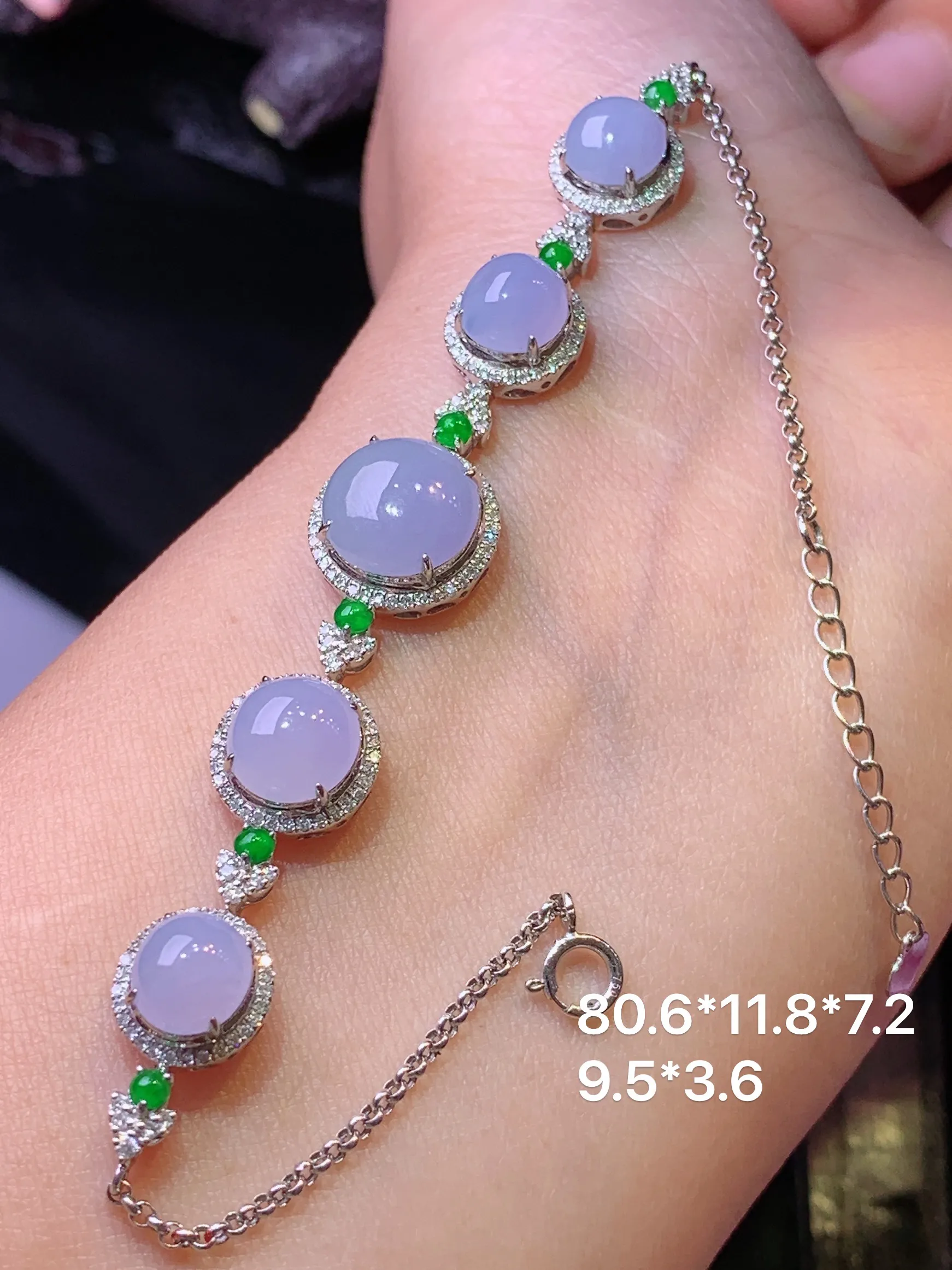 18k金钻镶嵌紫罗兰蛋面手链 玉质细腻 色泽清新艳丽 整体尺寸80.6*11.8*7.2