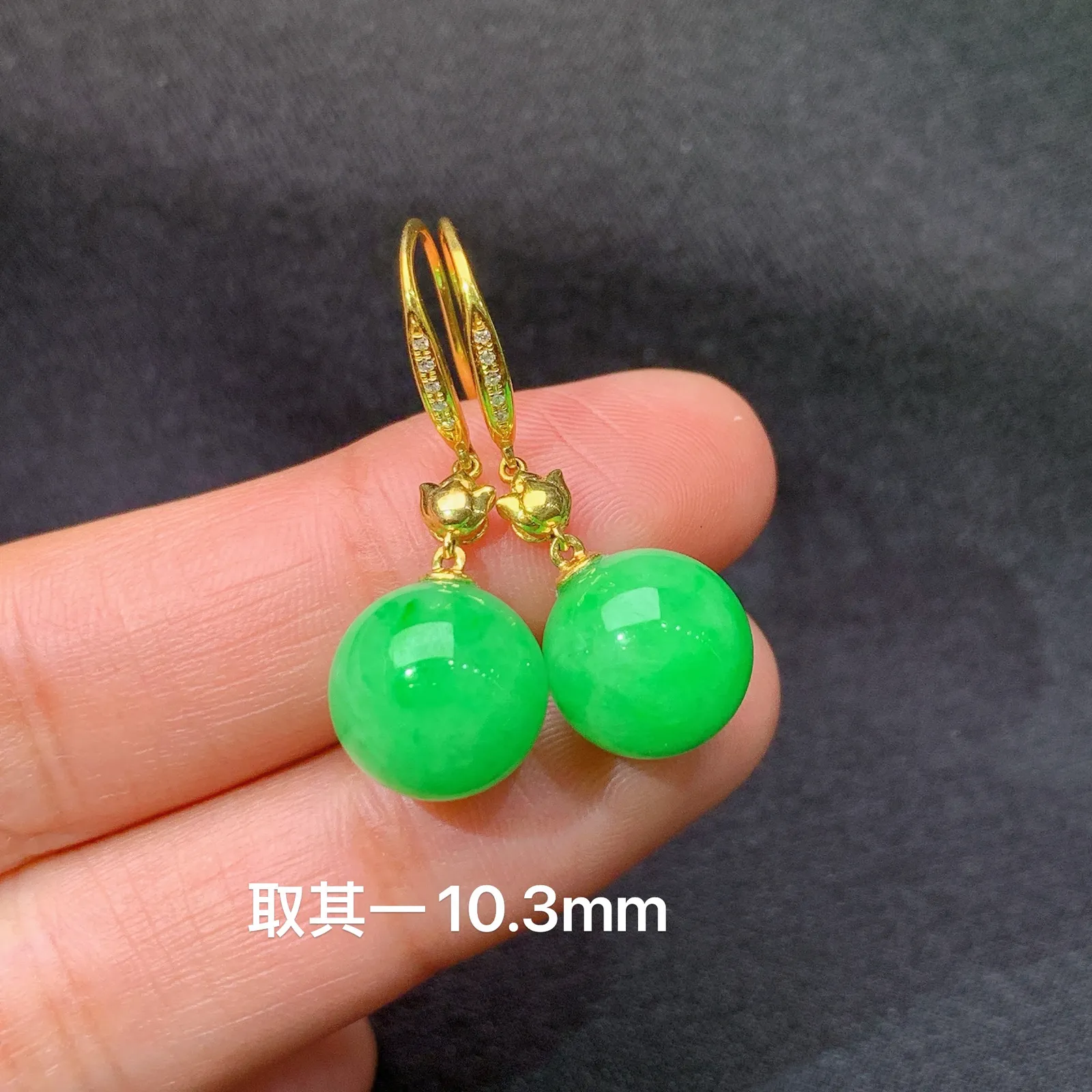 果绿圆珠耳坠，18k金镶嵌，简约时尚，冰润色甜，直径 10.3